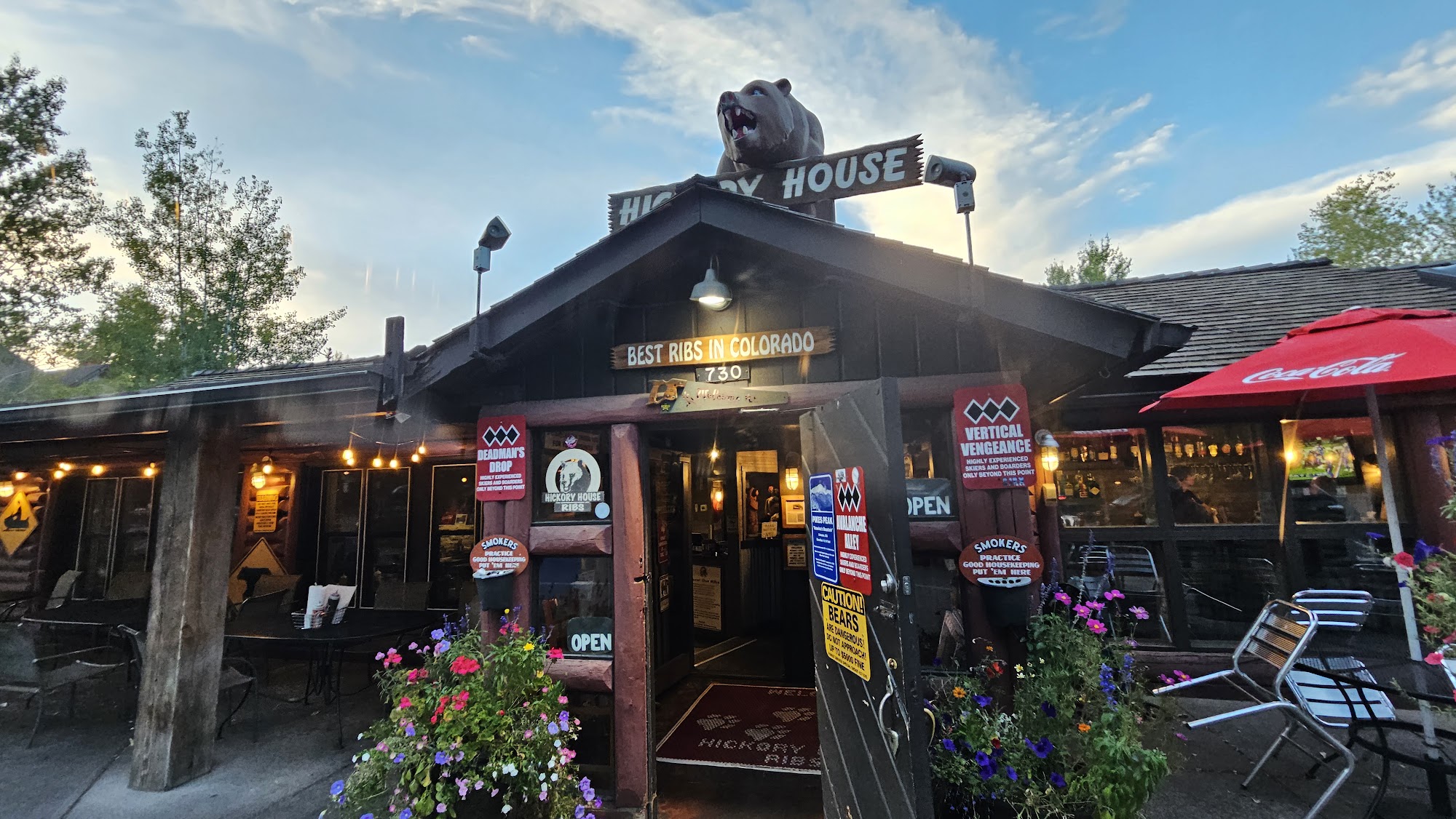 Aspen Hickory House Aspen