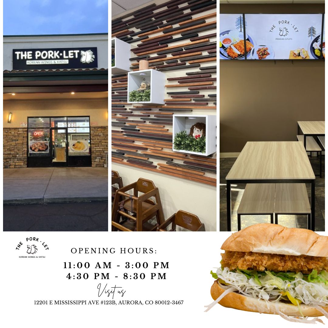 The Pork.let Aurora