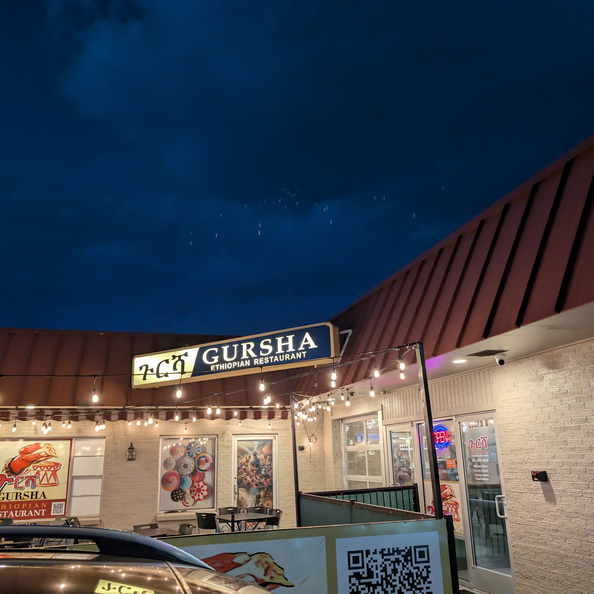 Gursha Ethiopian Restaurant