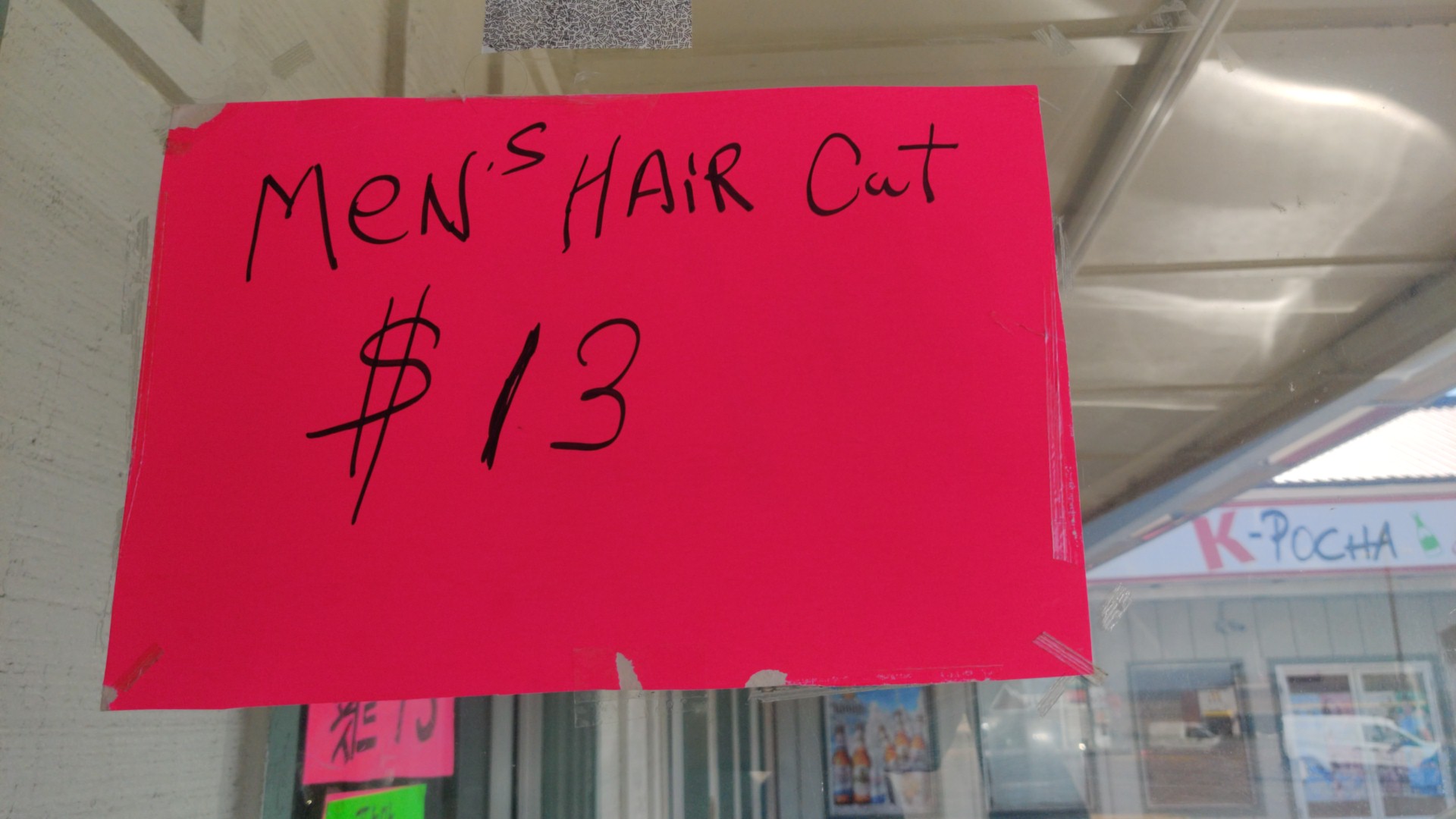 A International Hair Salon