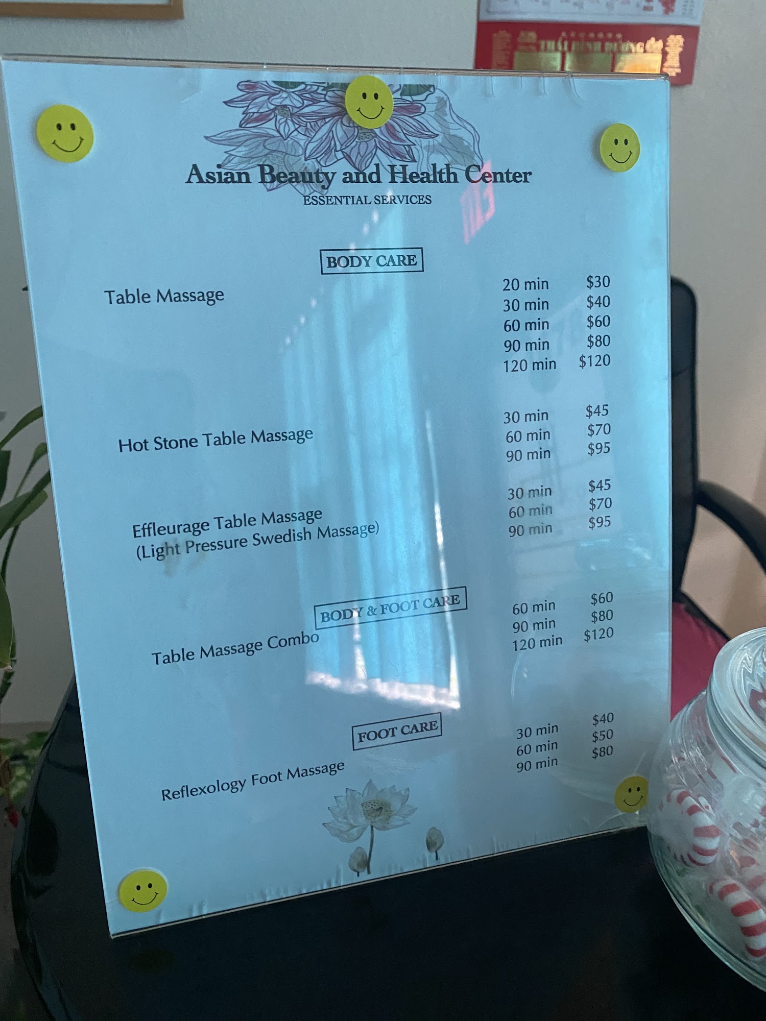 Asian Beauty Massage 1678 S Chambers Rd, Aurora Colorado 80017
