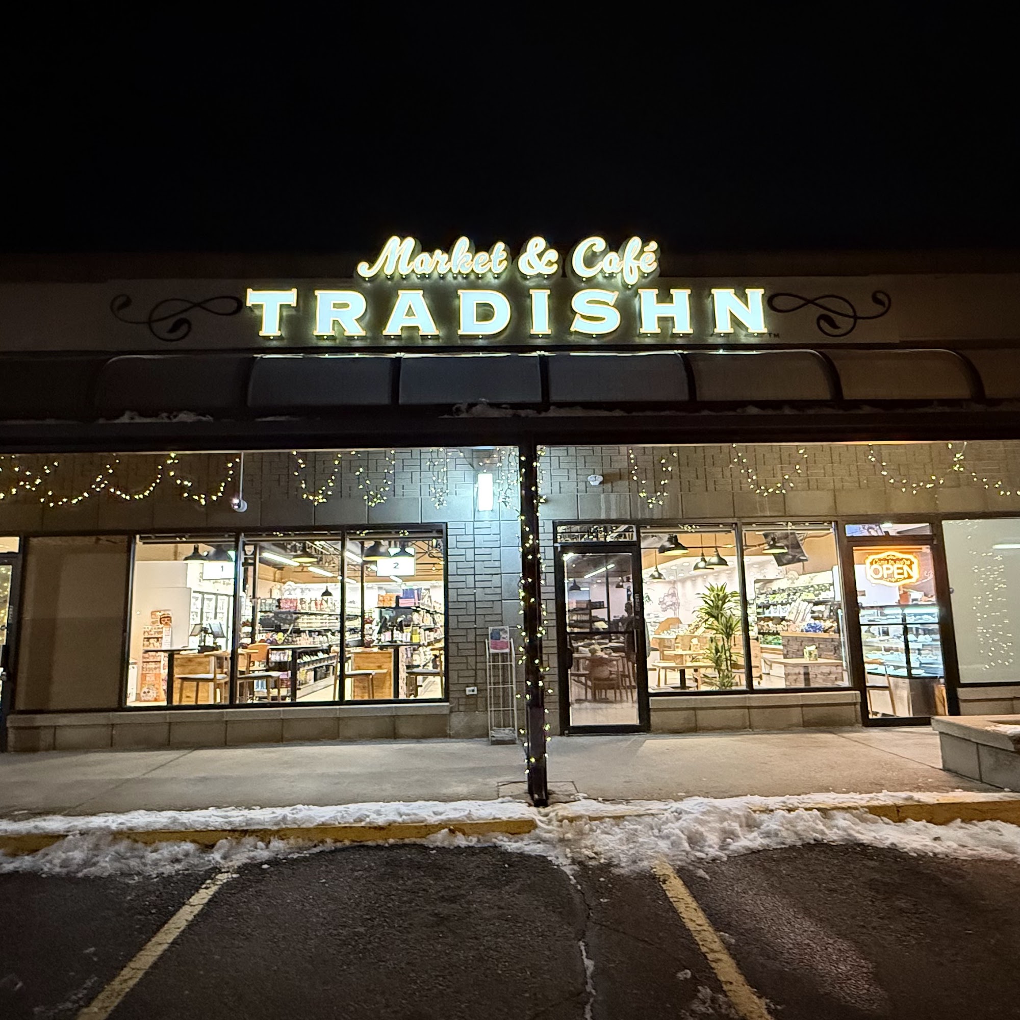 TRADISHN MARKET & CAFE 15380 E Smoky Hill Rd, Aurora