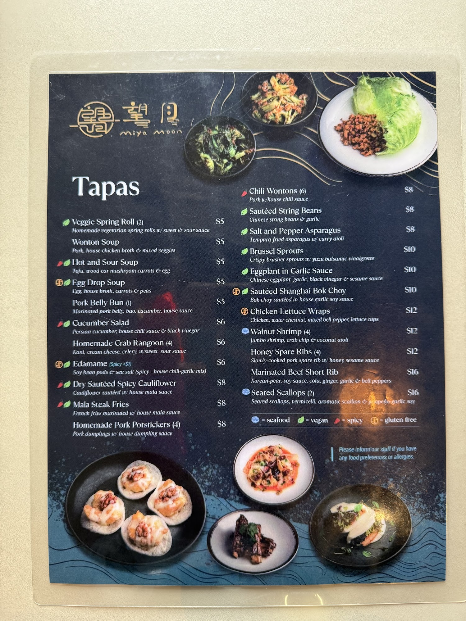 Miya Moon Menu