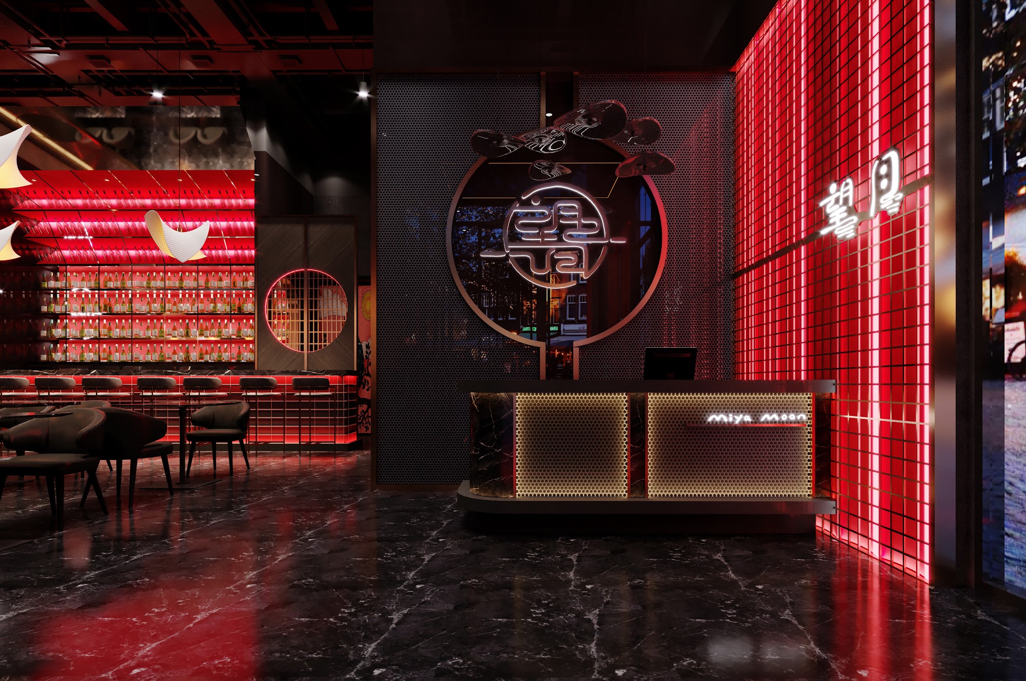 Miya Moon 2055 W 136th Ave #148, Broomfield