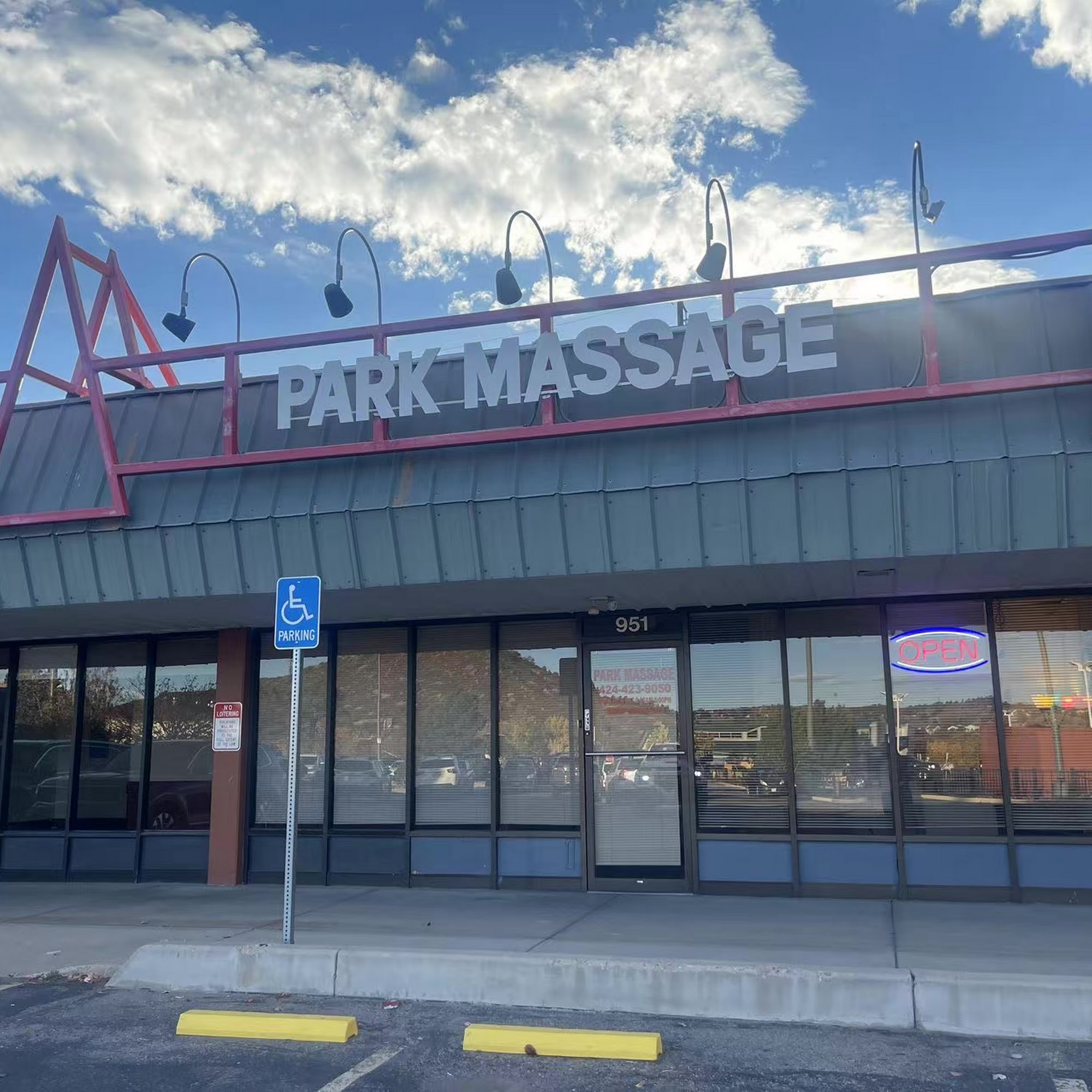 Park Massage 951 Park St, Castle Rock Colorado 80109