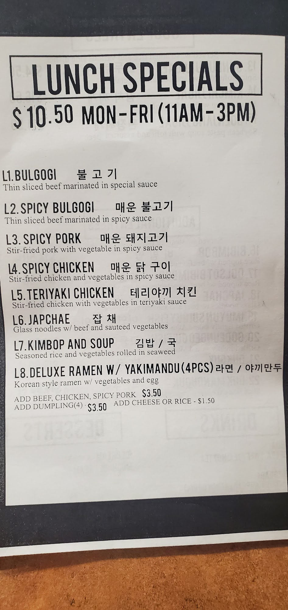 Photo credit: Google