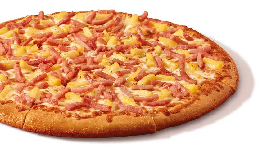 Little Caesars Pizza Menu