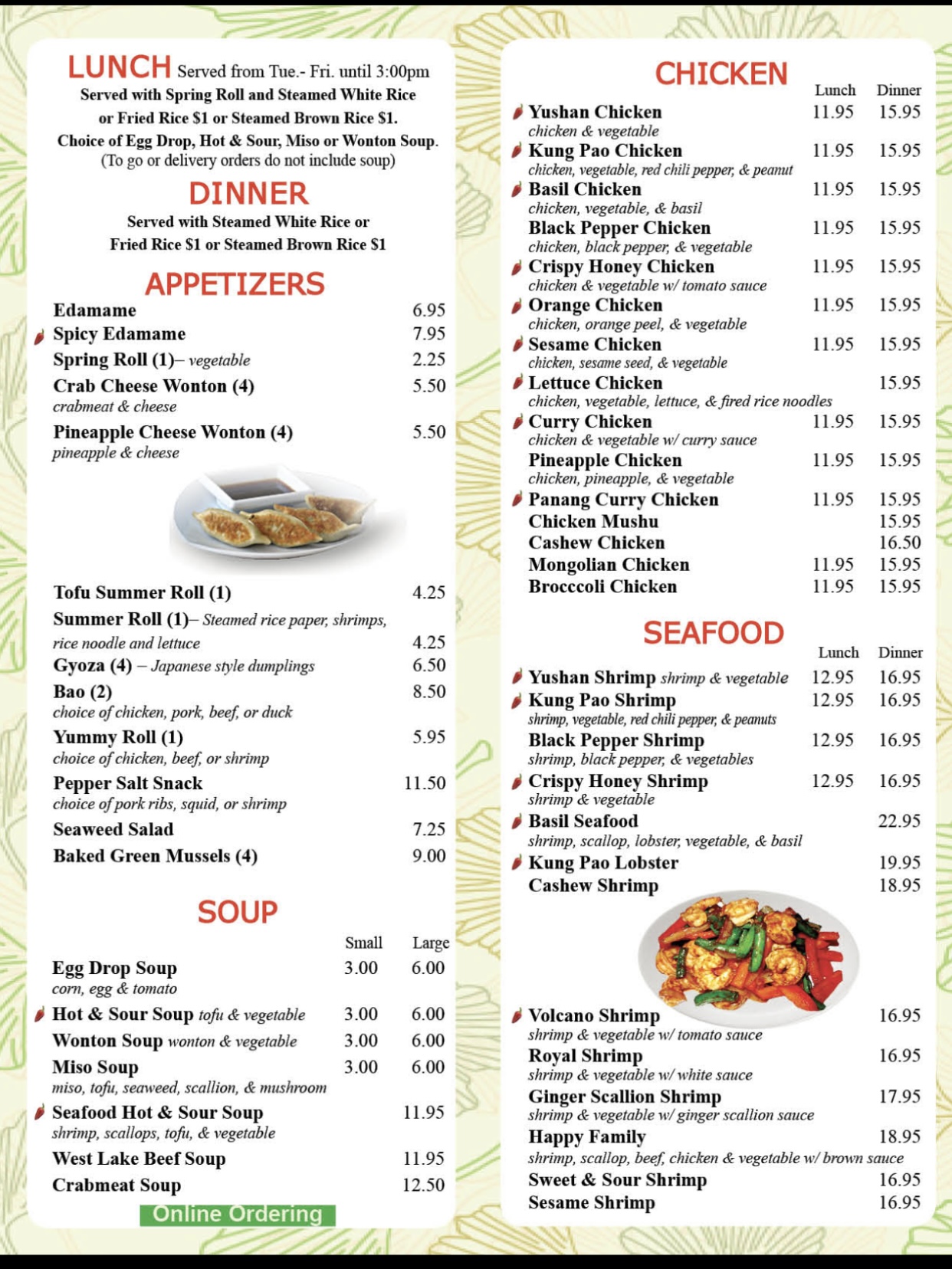 Photo credit: Google