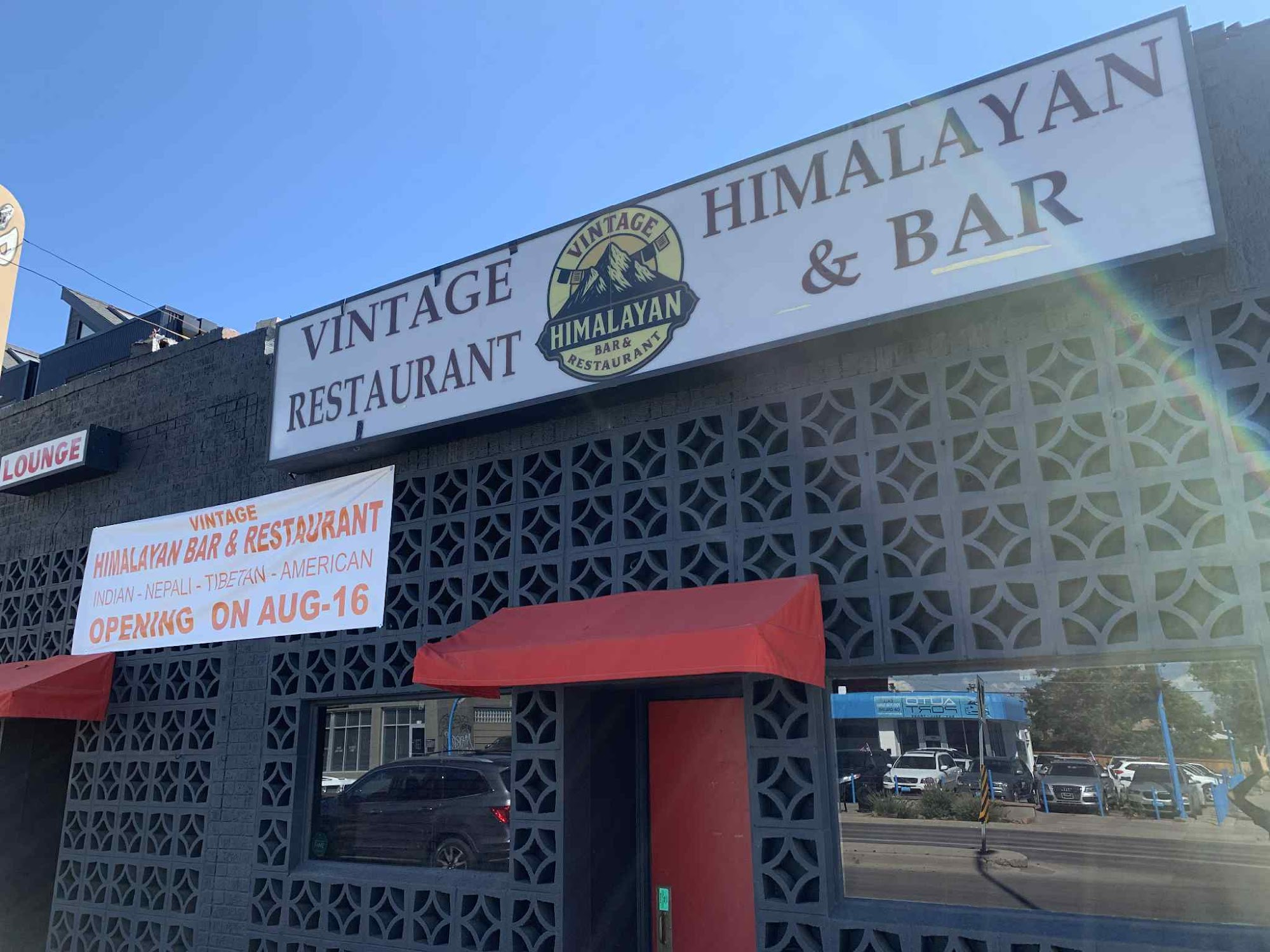 Vintage Himalayan Bar and Restaurant 2598 S Broadway, Denver, CO 80210