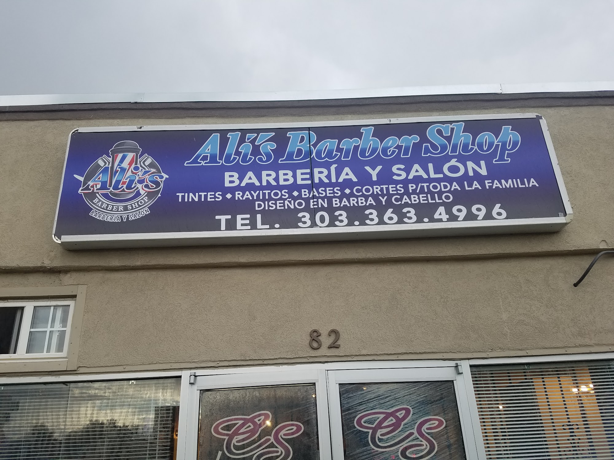 Ali's Barber Shop 82 Meade St, Denver Colorado 80219