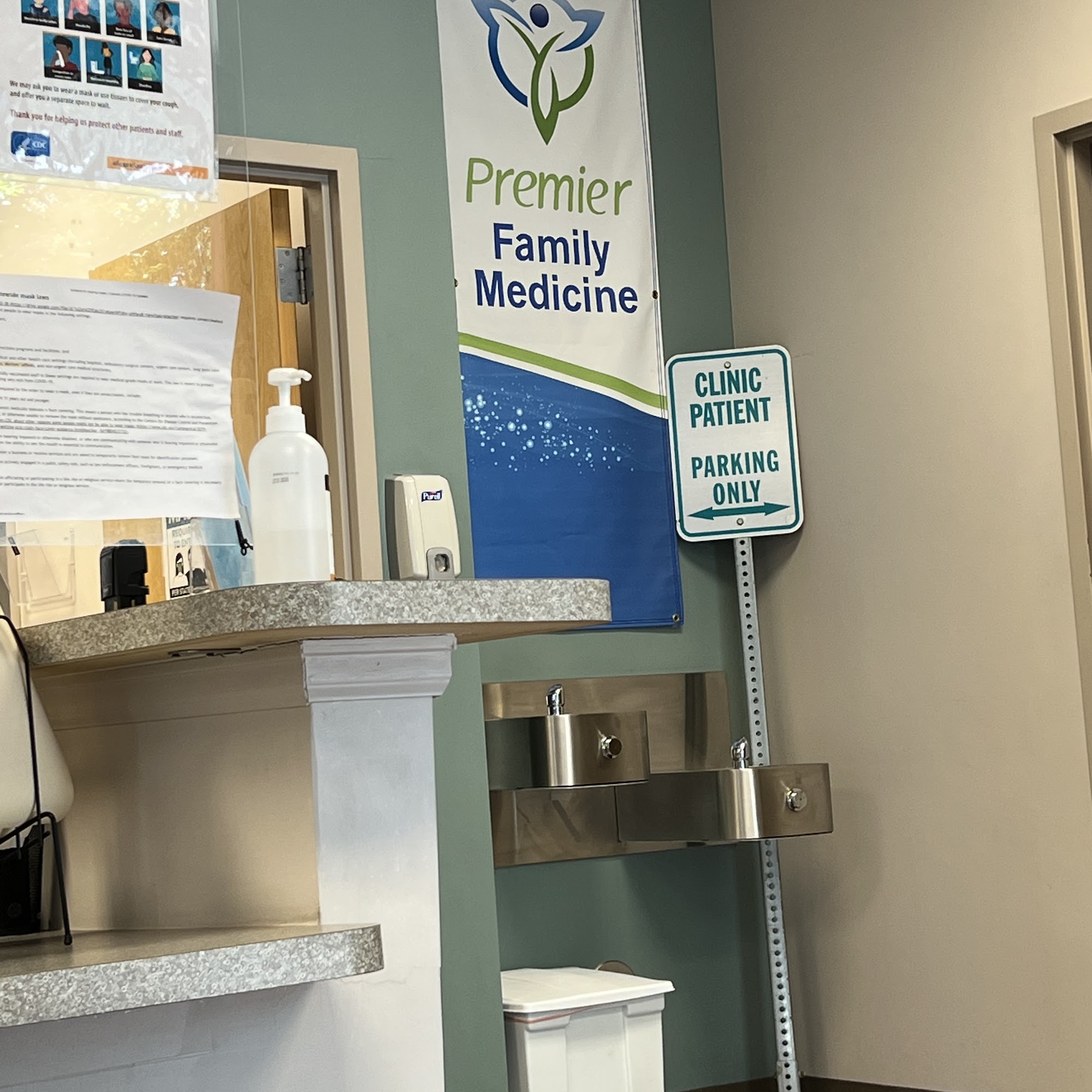 Premier Family Medicine 2283 S Monaco St Pkwy Ste 105, Denver Colorado 80222