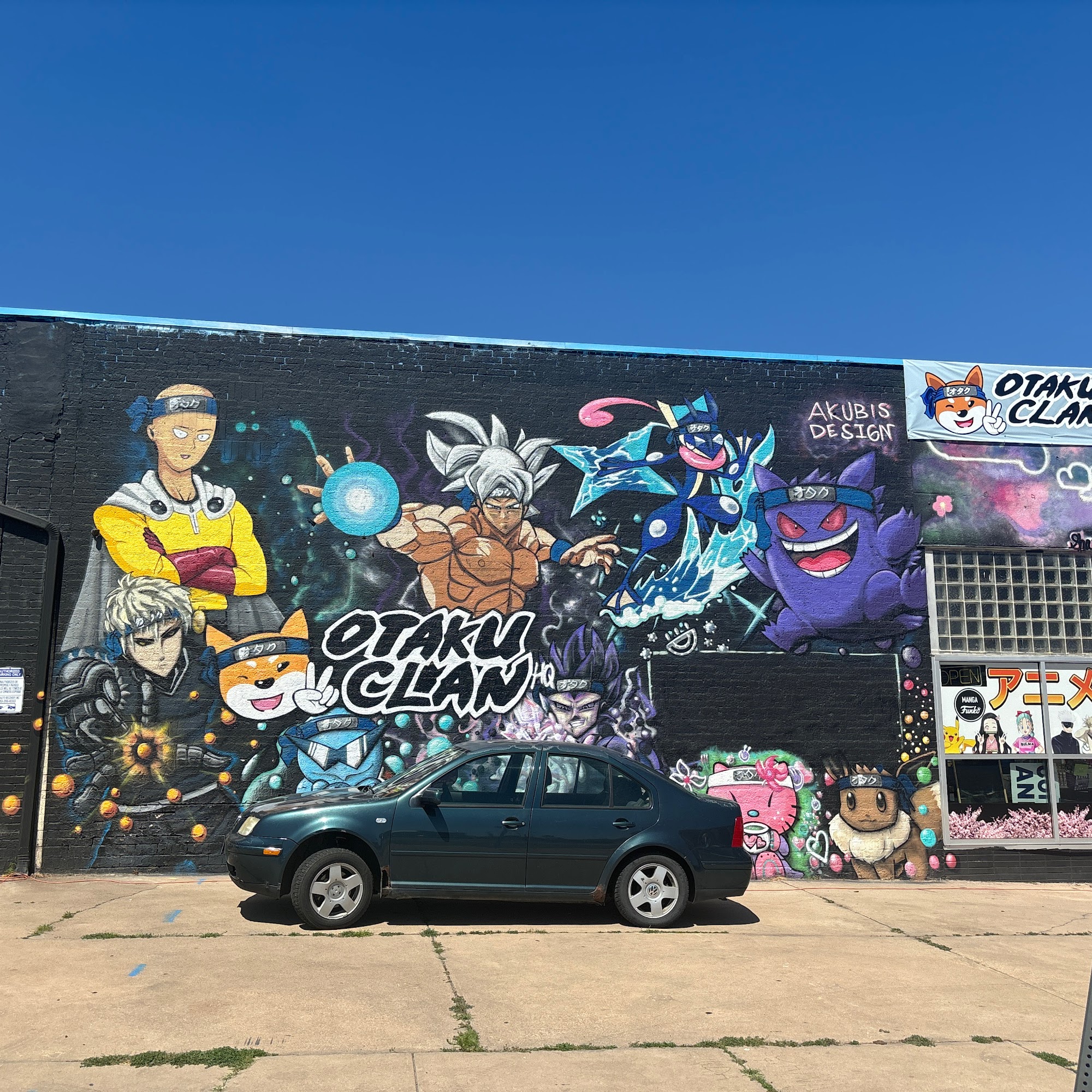 Chibi Cafe 7036 E Colfax Ave, Denver, CO 80220