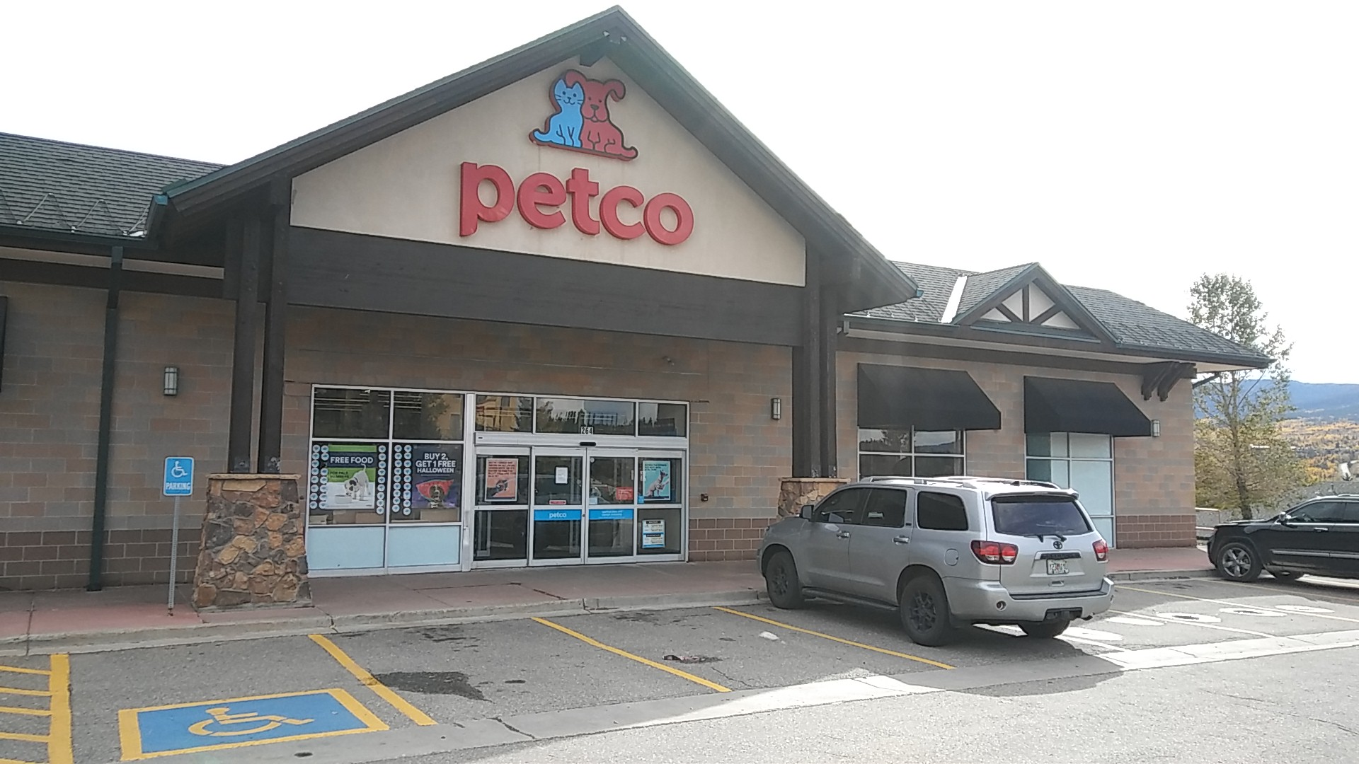 Petco Dillon