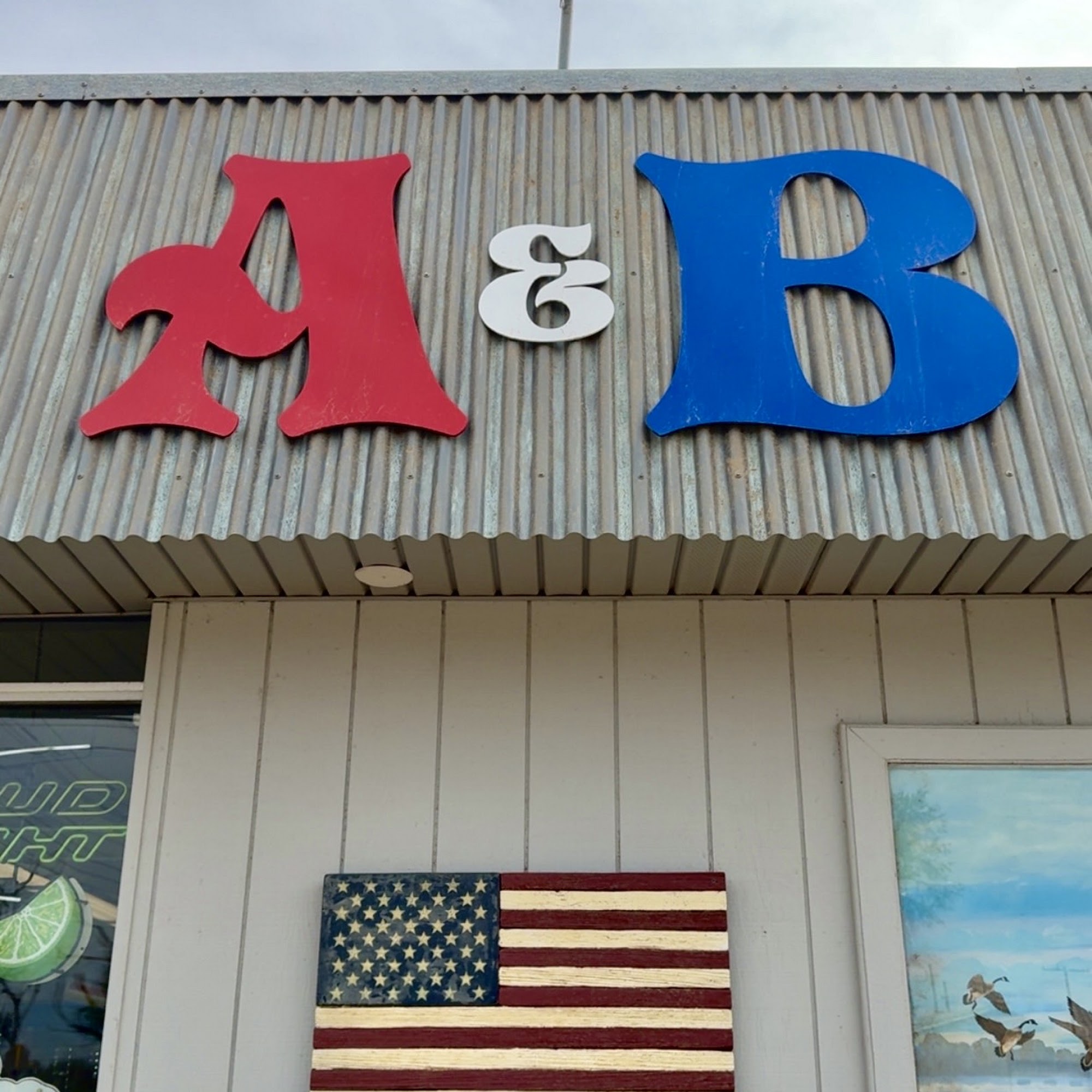 A&B Liquor - Lamar Lamar