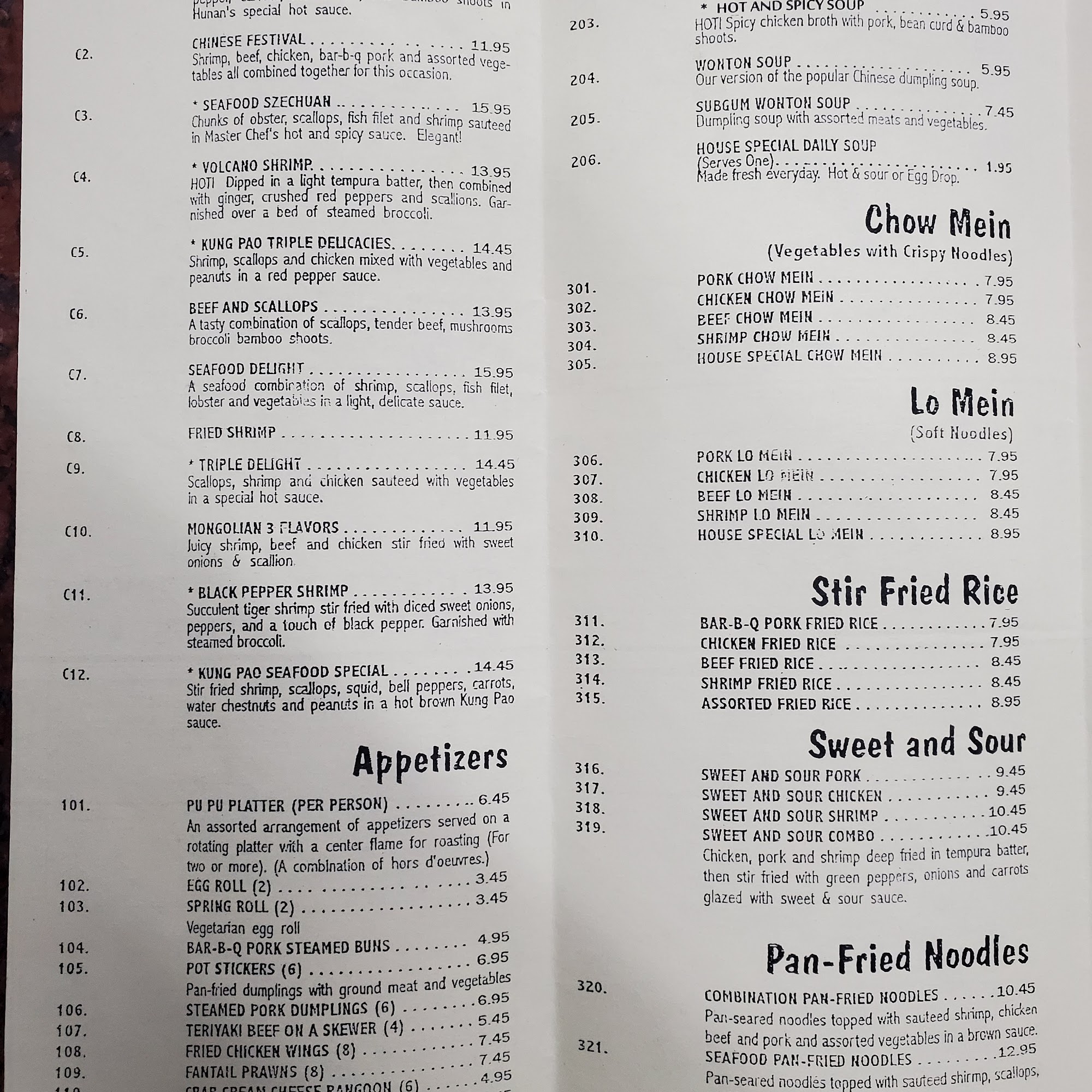 China Garden Chinese Restaurant Monte Vista