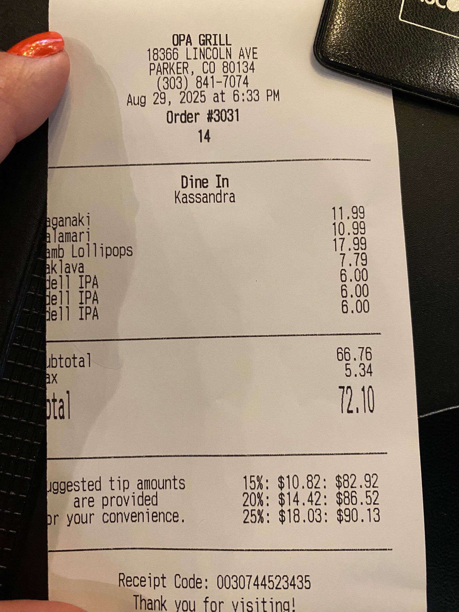 Photo credit: Tripadvisor