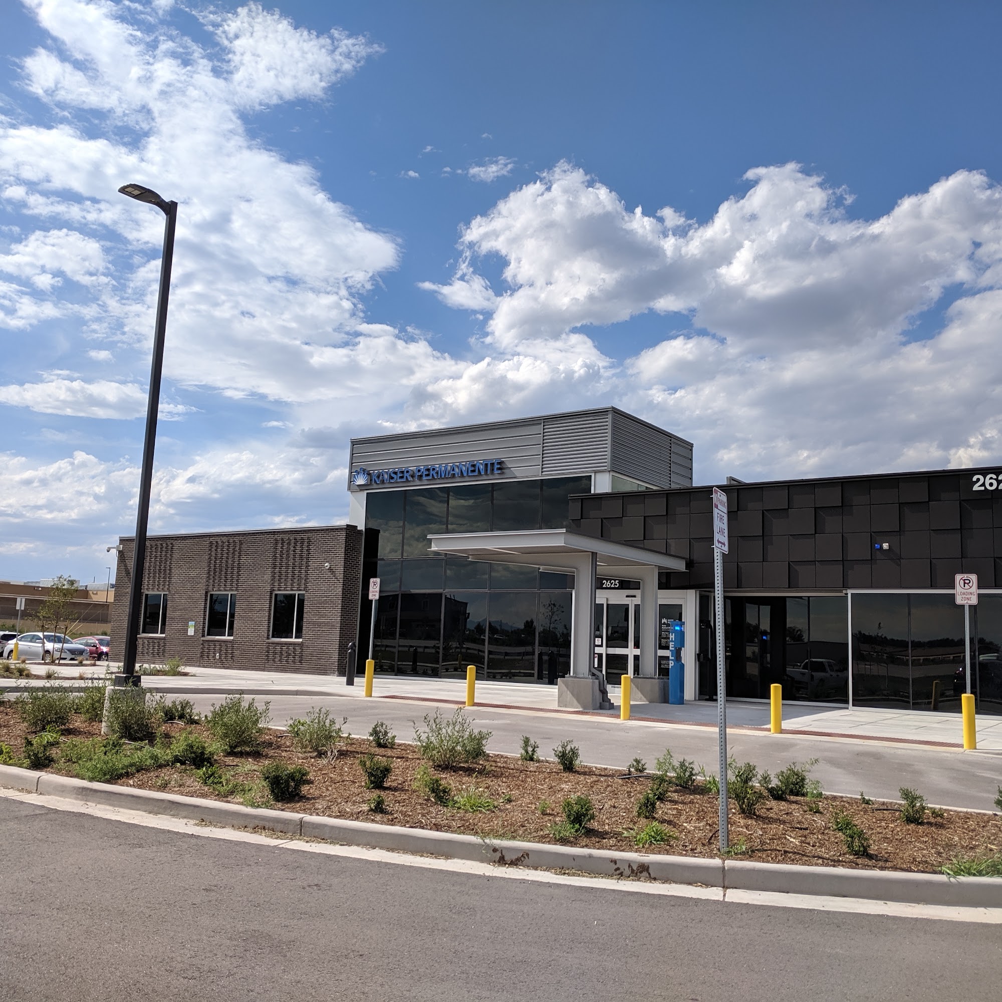 Kaiser Permanente Acero Medical Offices