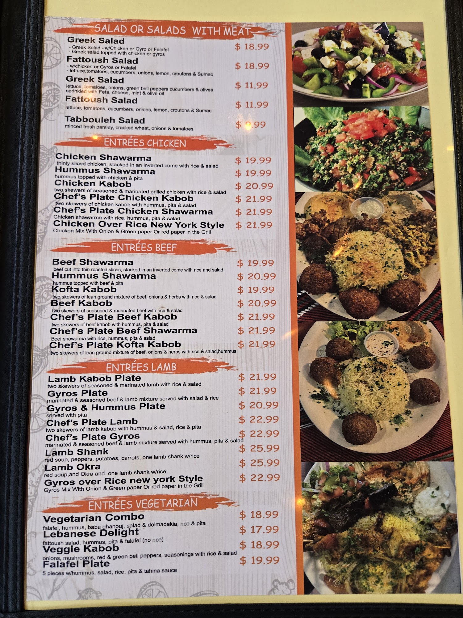 Gyros & Falafel Grill Restaurant Menu