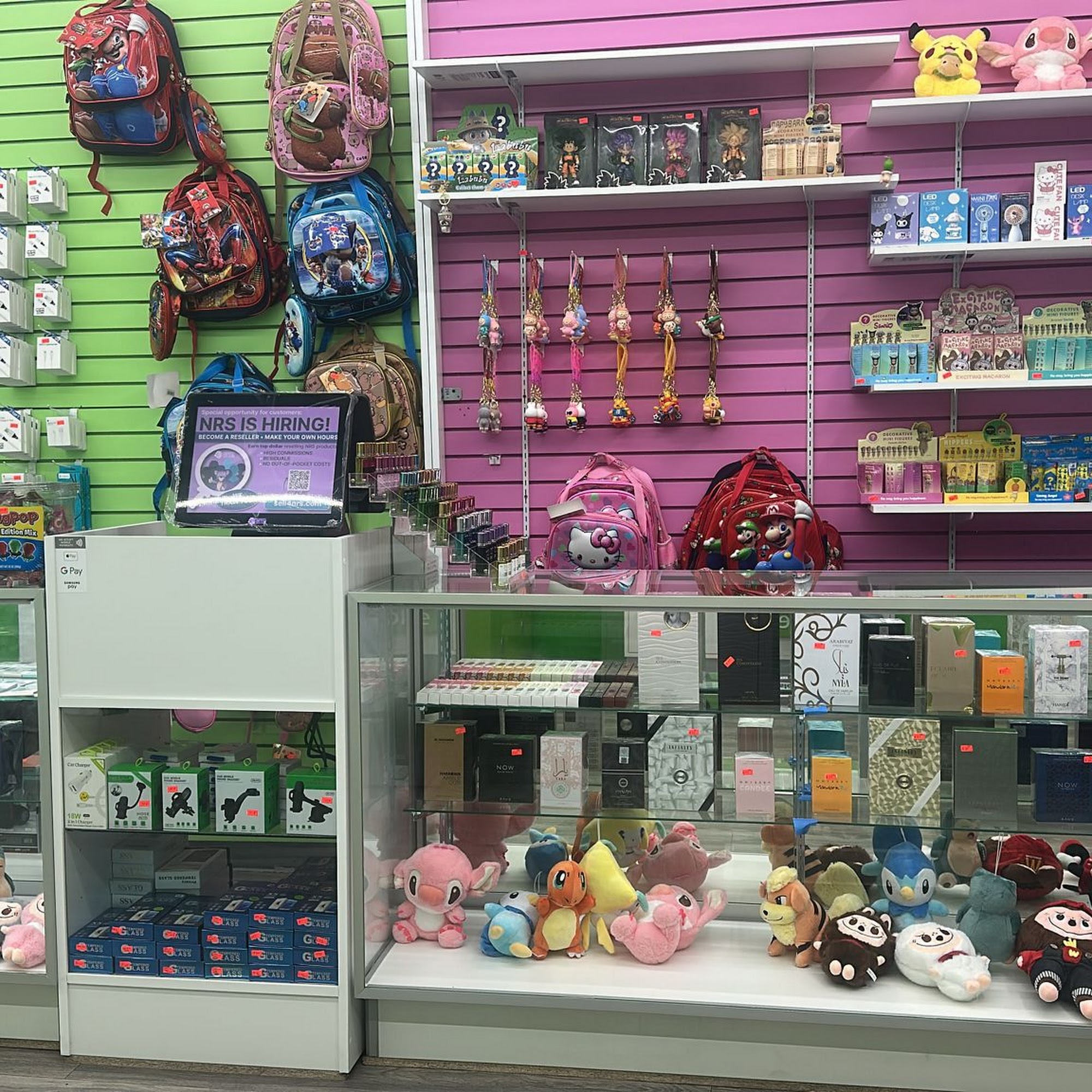 Main Street Electronics & Gifts