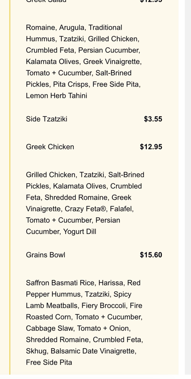CAVA Menu