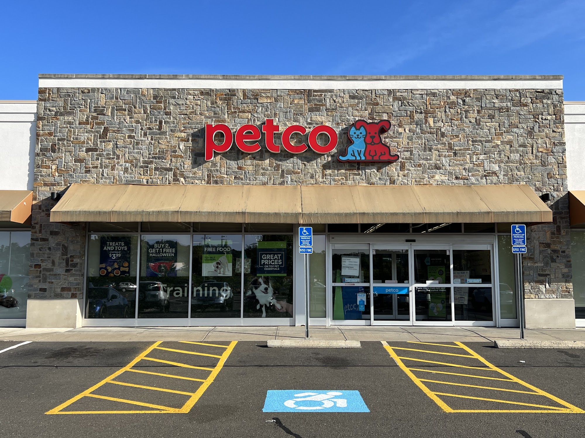 Petco Fairfield