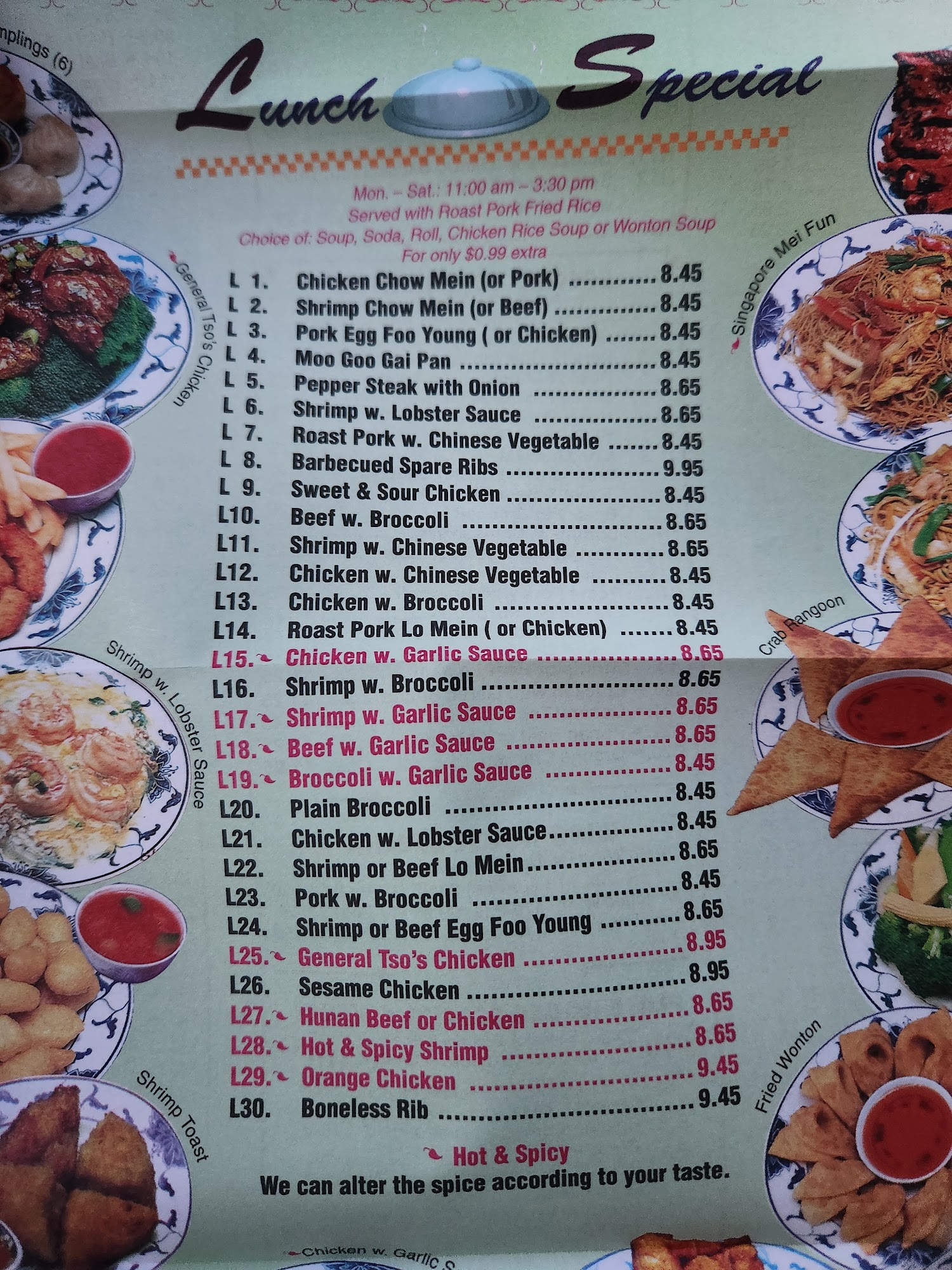 Photo credit: Google