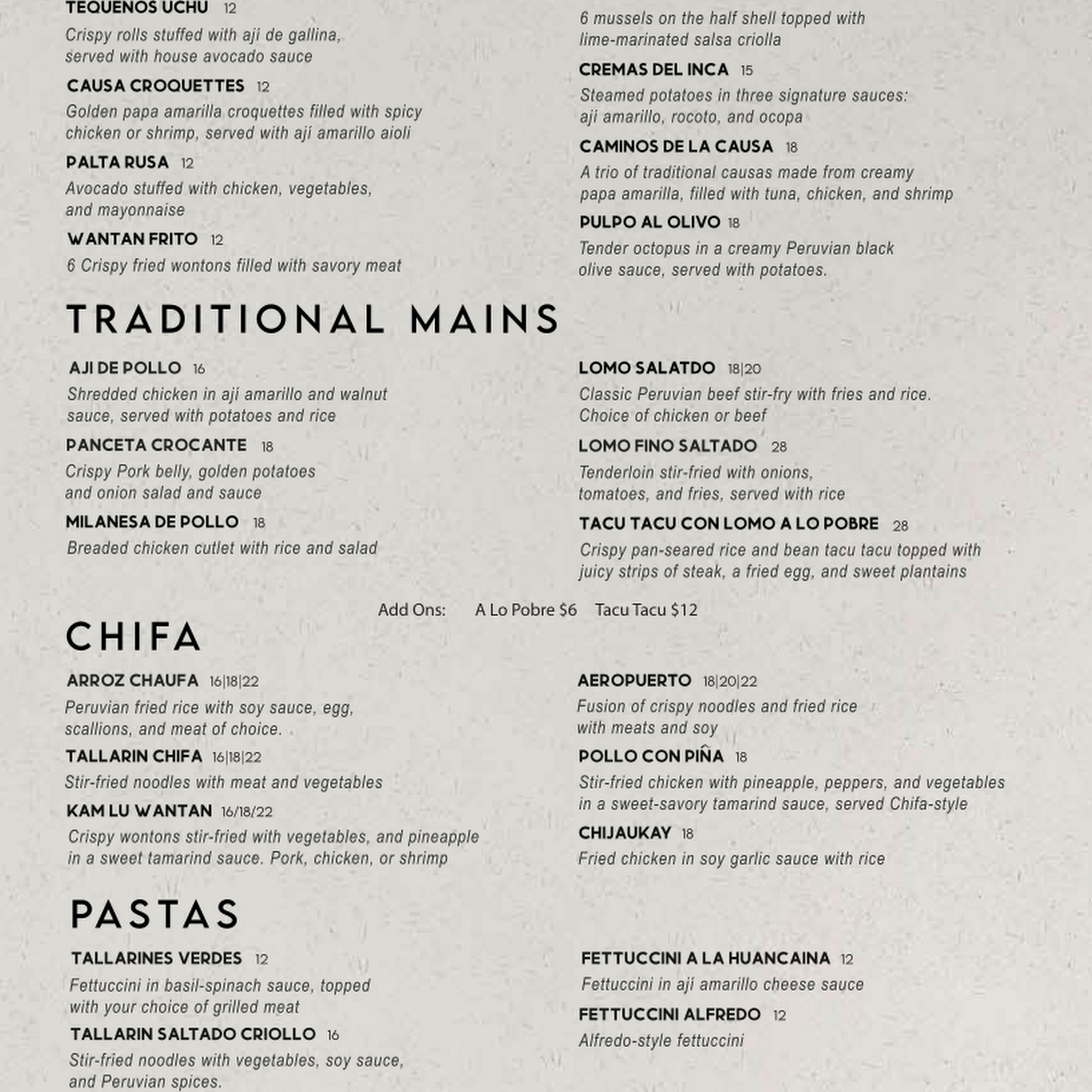 Uchu Peruvian Cuisine Menu
