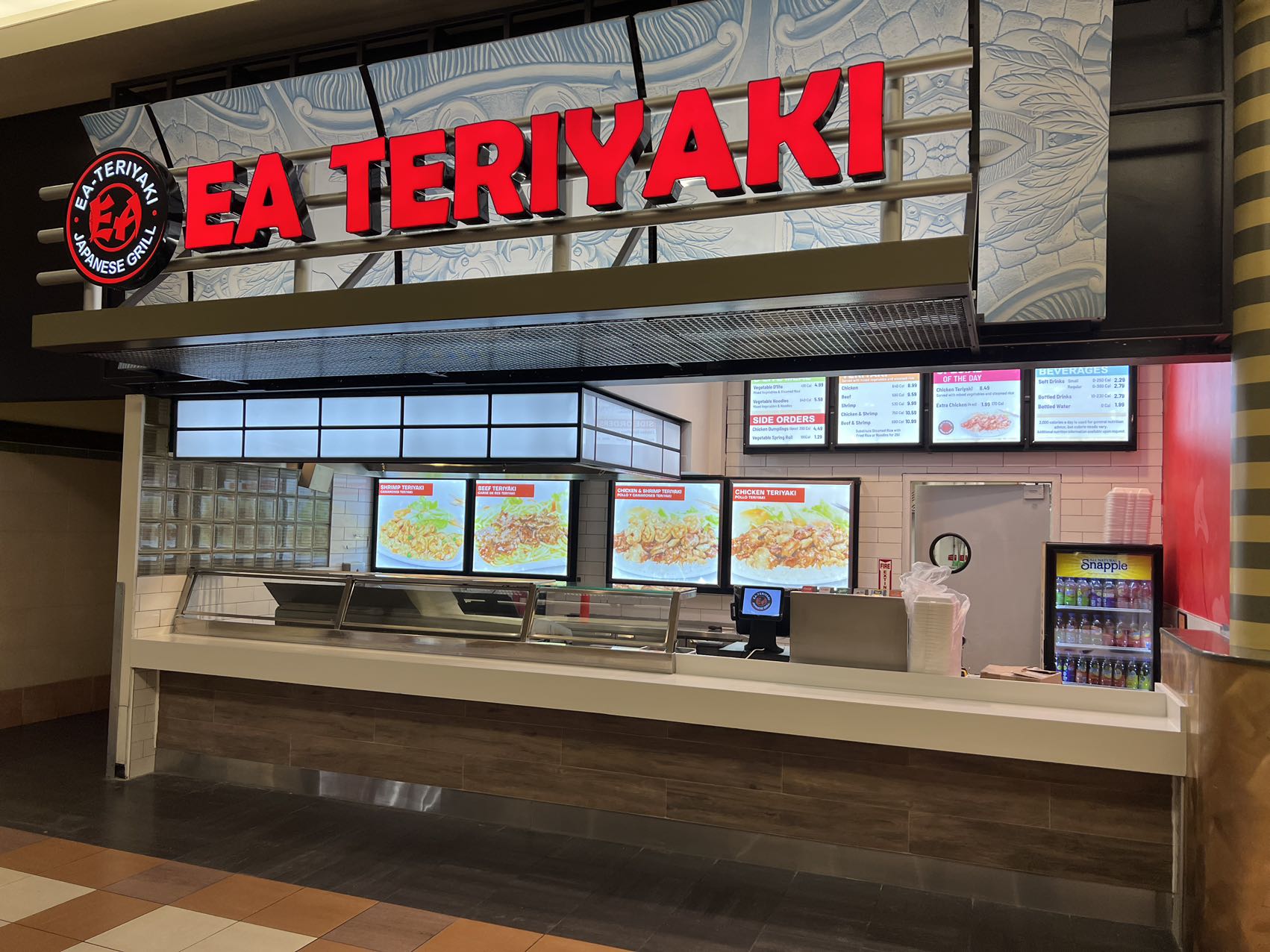 EA Teriyaki Menu