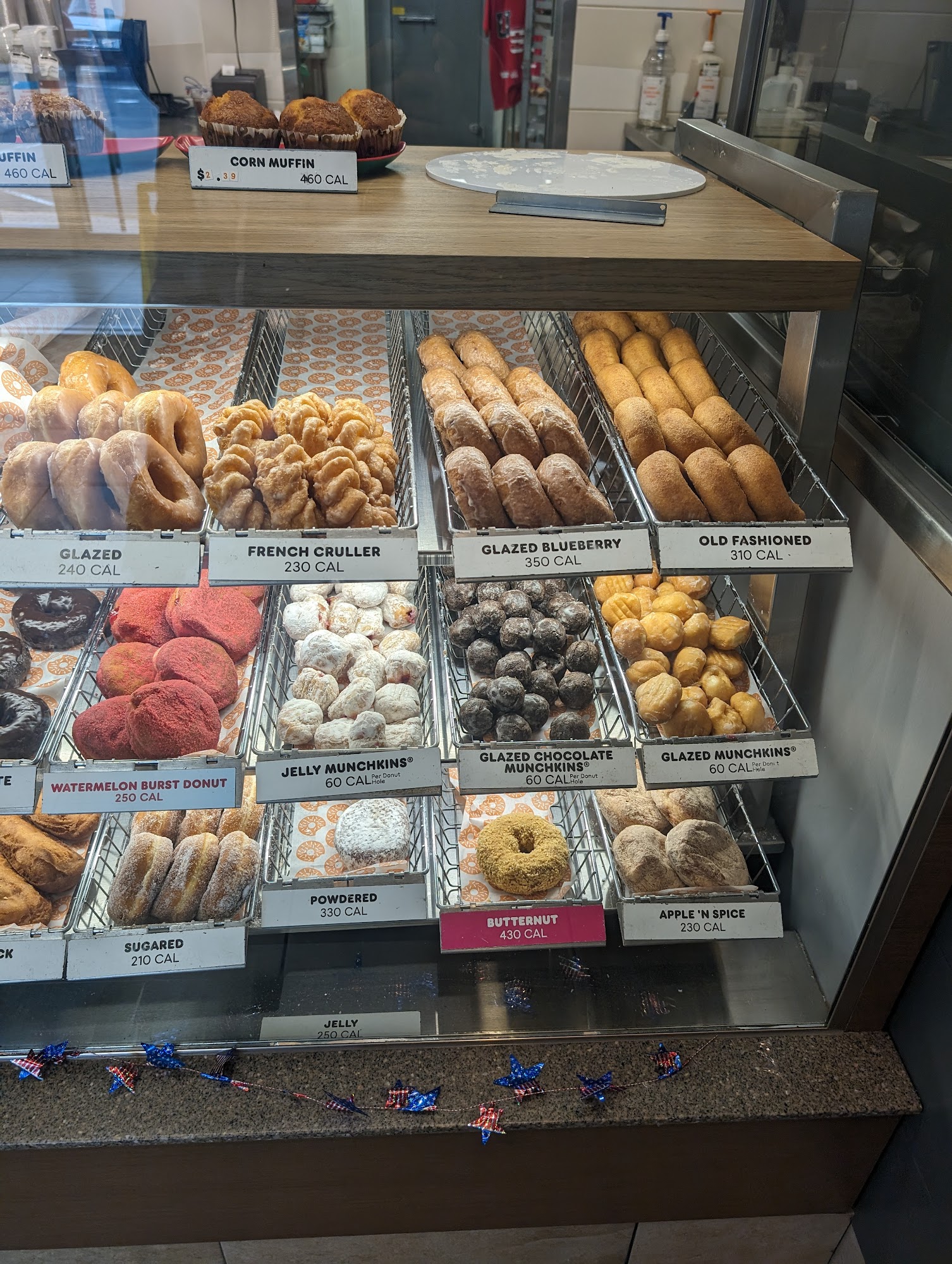 Dunkin'