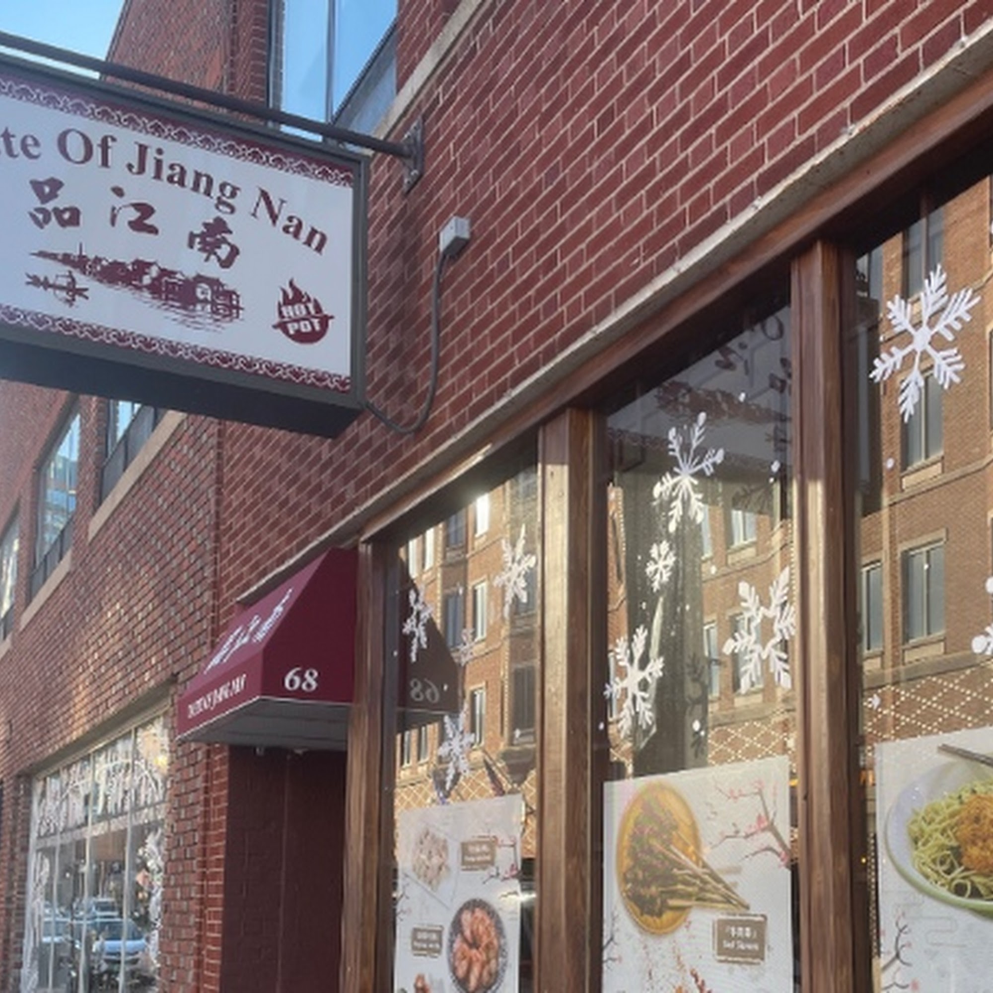 Taste of Jiang Nan 68 Whitney Ave, New Haven