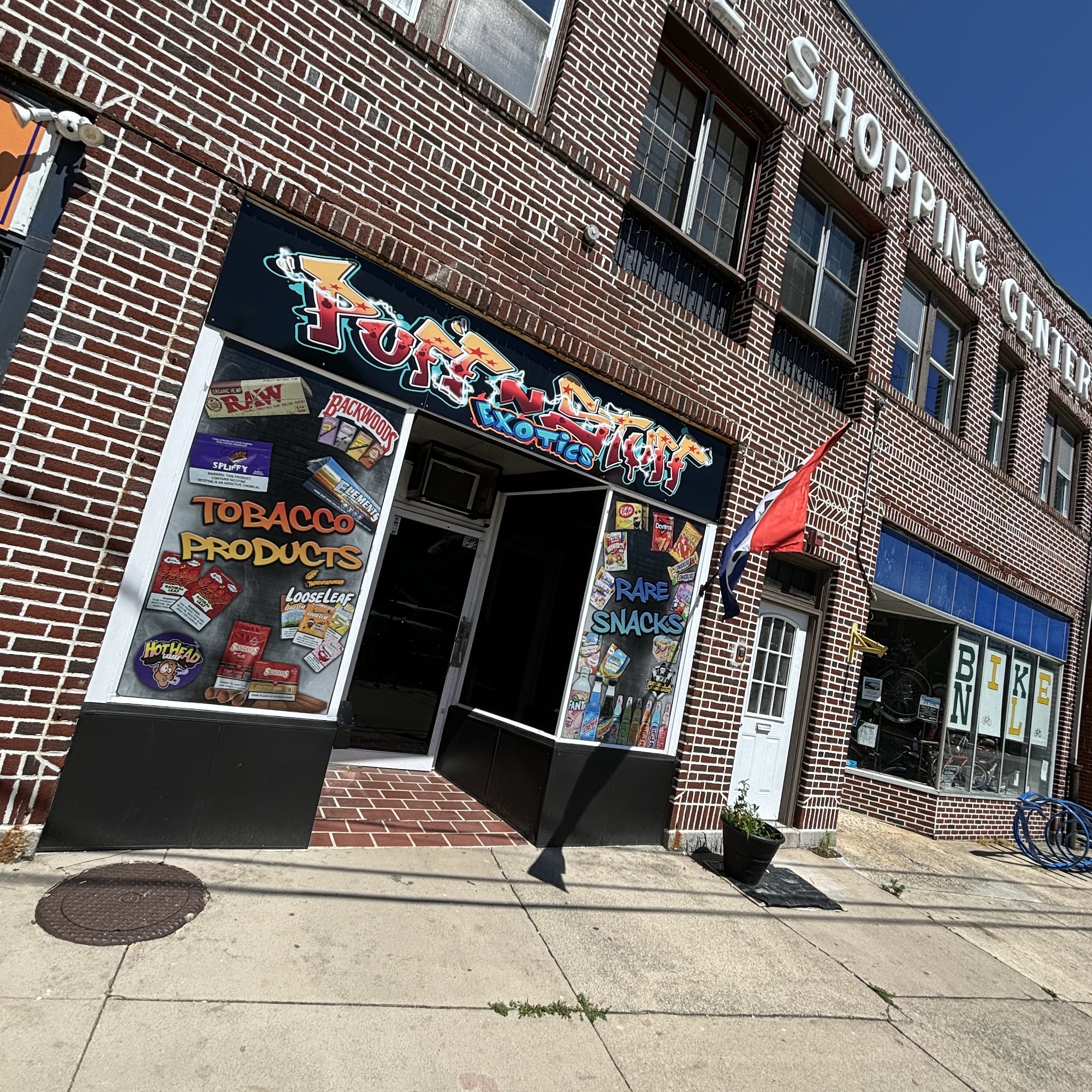 Puff N Stuff Exotics