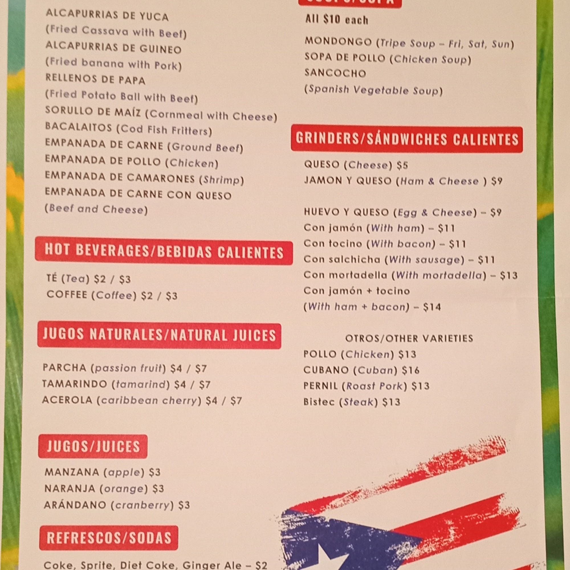 Aqui Me Quedo Menu