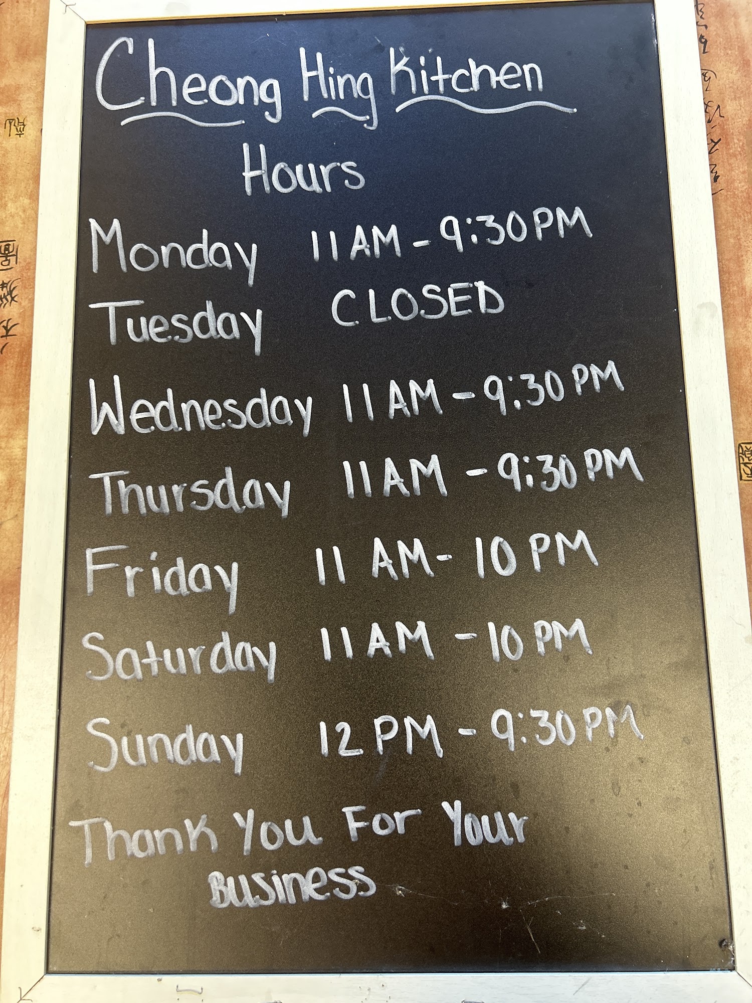 Cheong Hing Kitchen Menu