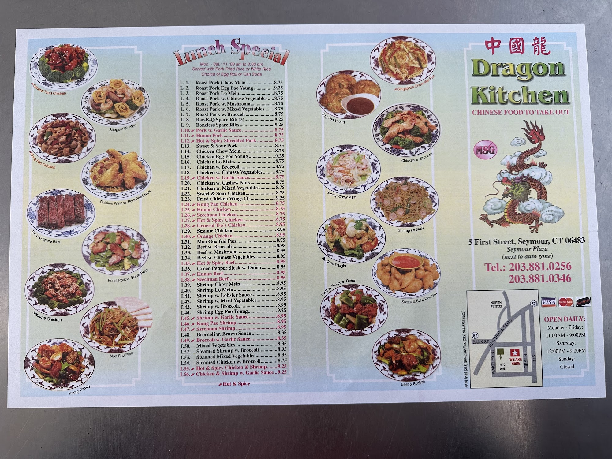 Photo credit: Google