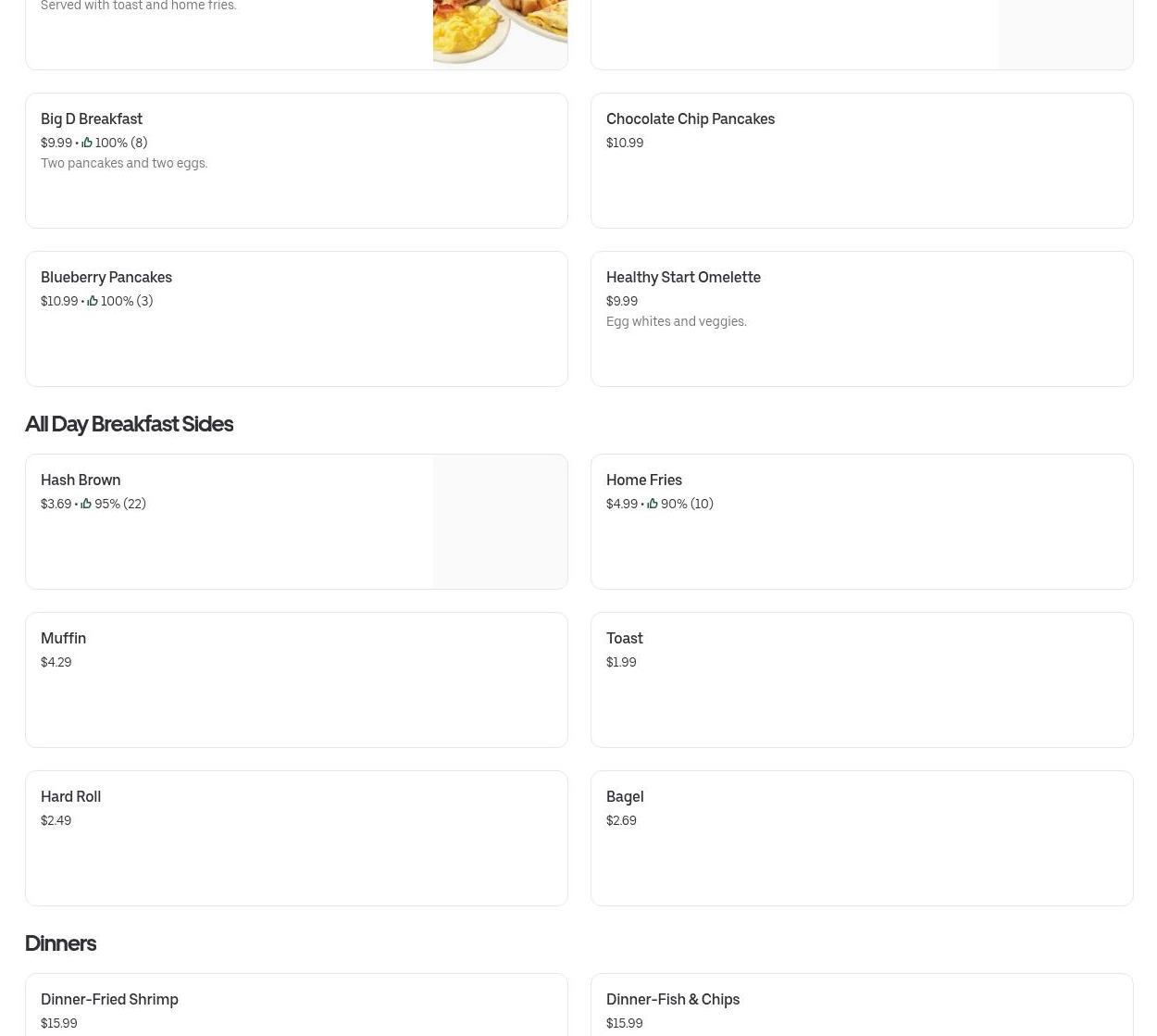 Photo credit: Posmates