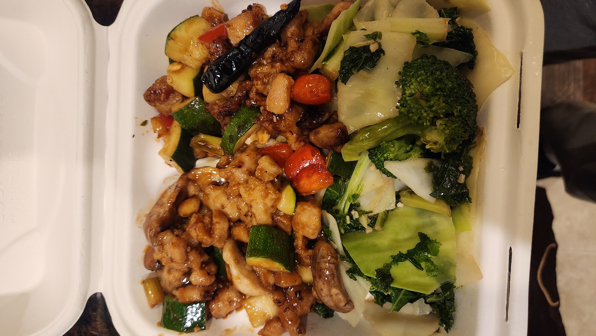 Panda Express