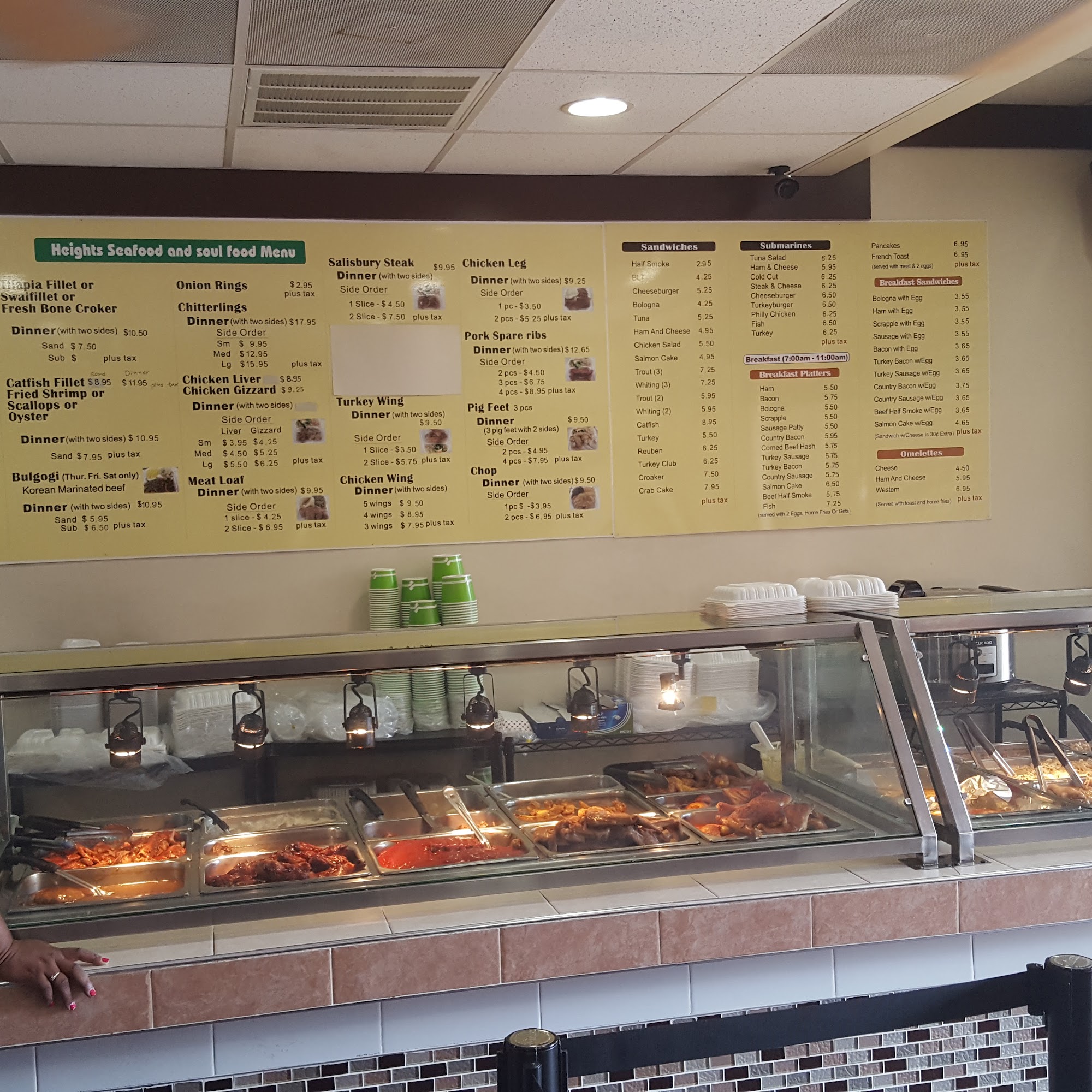 Heights Seafood Menu