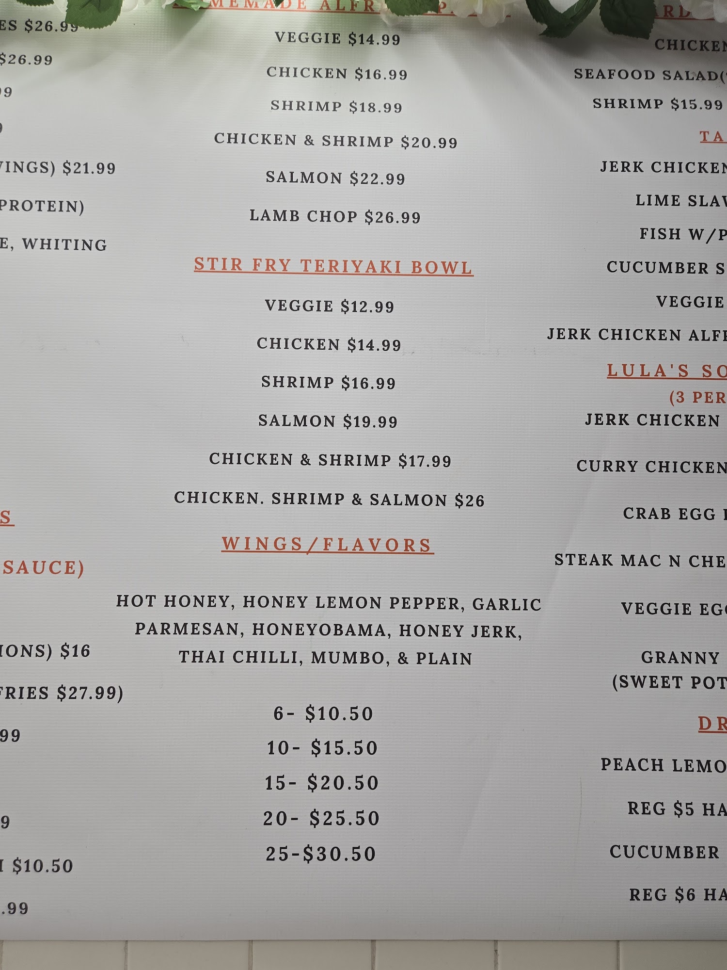 Lula Maes Gardin Menu