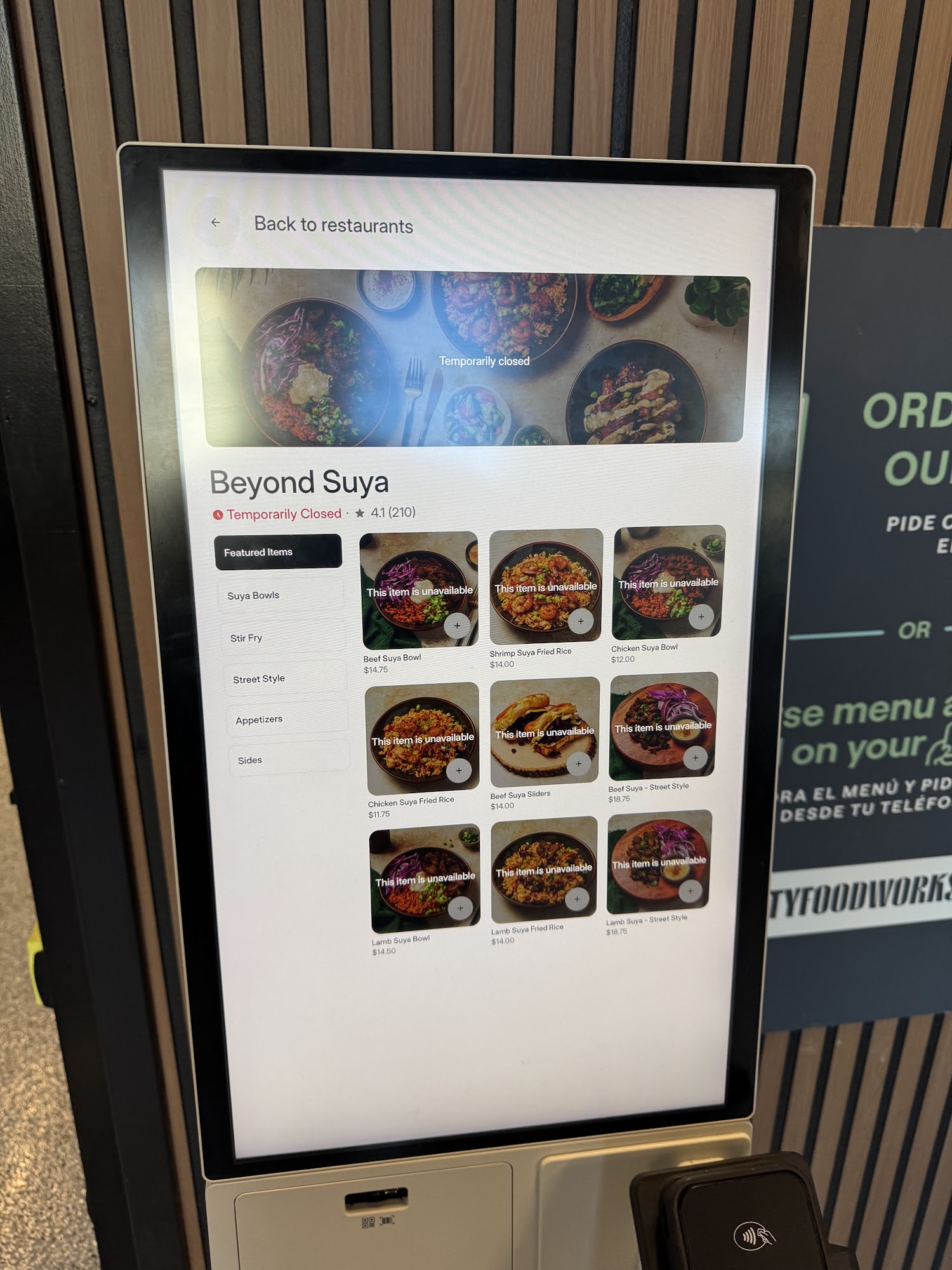 Beyond Suya Menu