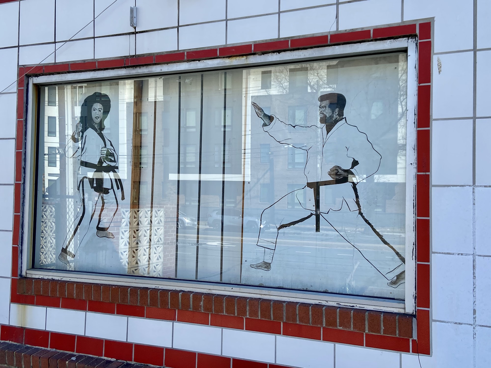 DC Dragon's Karate Training Center