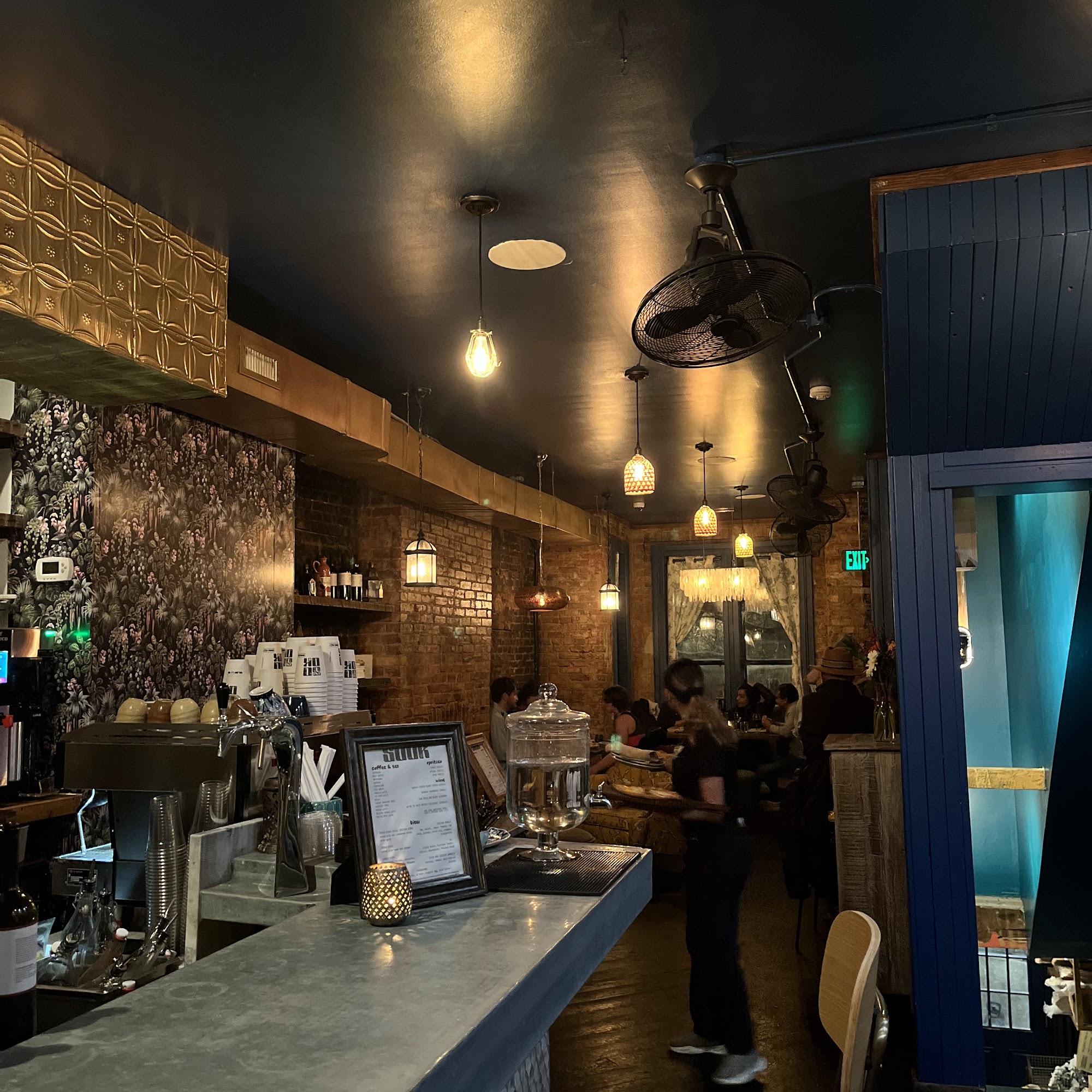 Sook DC 1346 T St NW, Washington, DC 20009