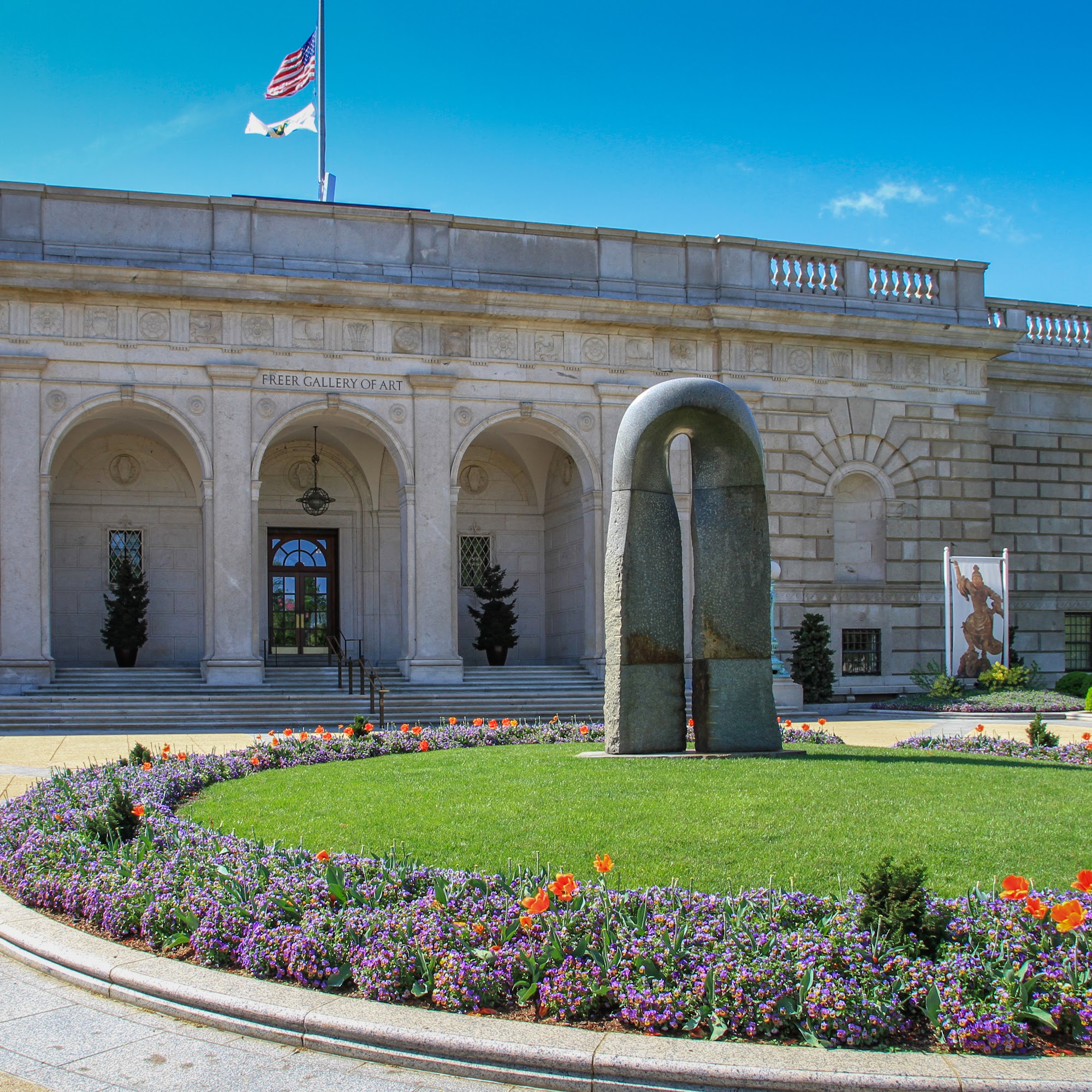 National Museum of Asian Art Washington