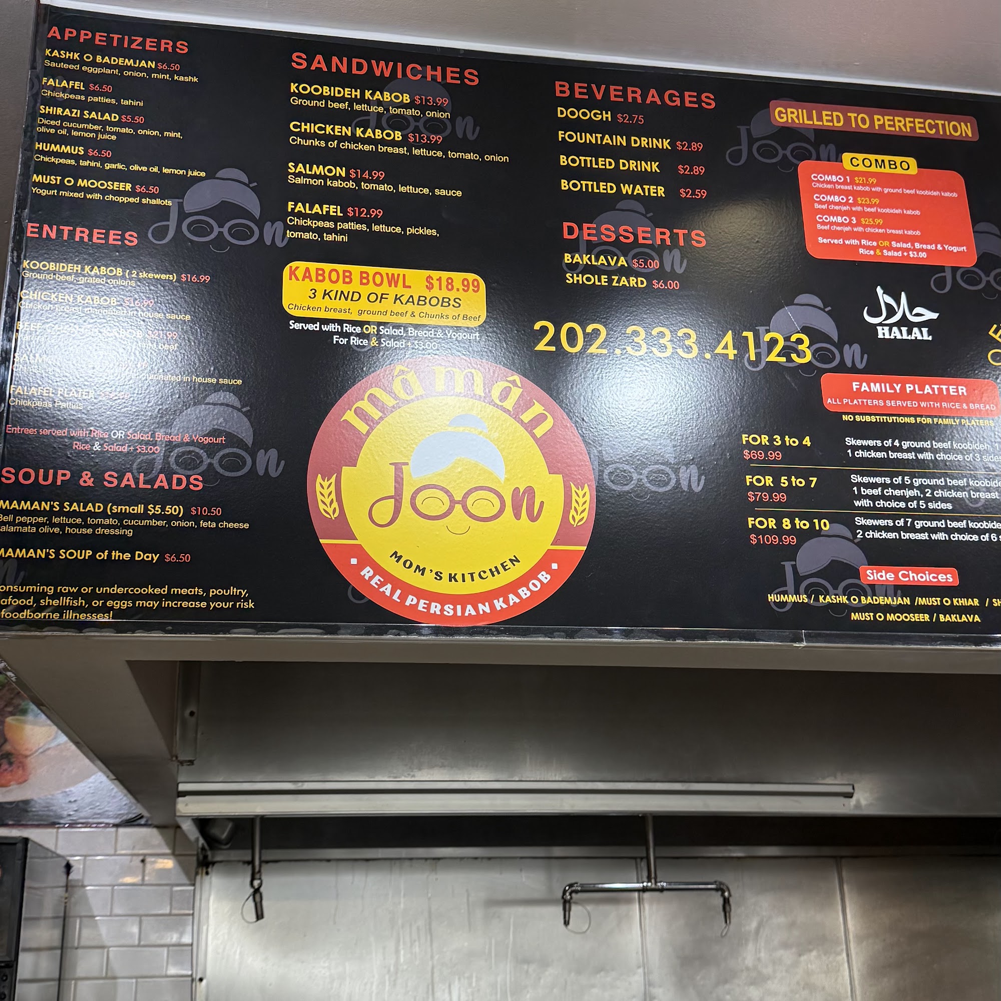 Maman Joon Menu