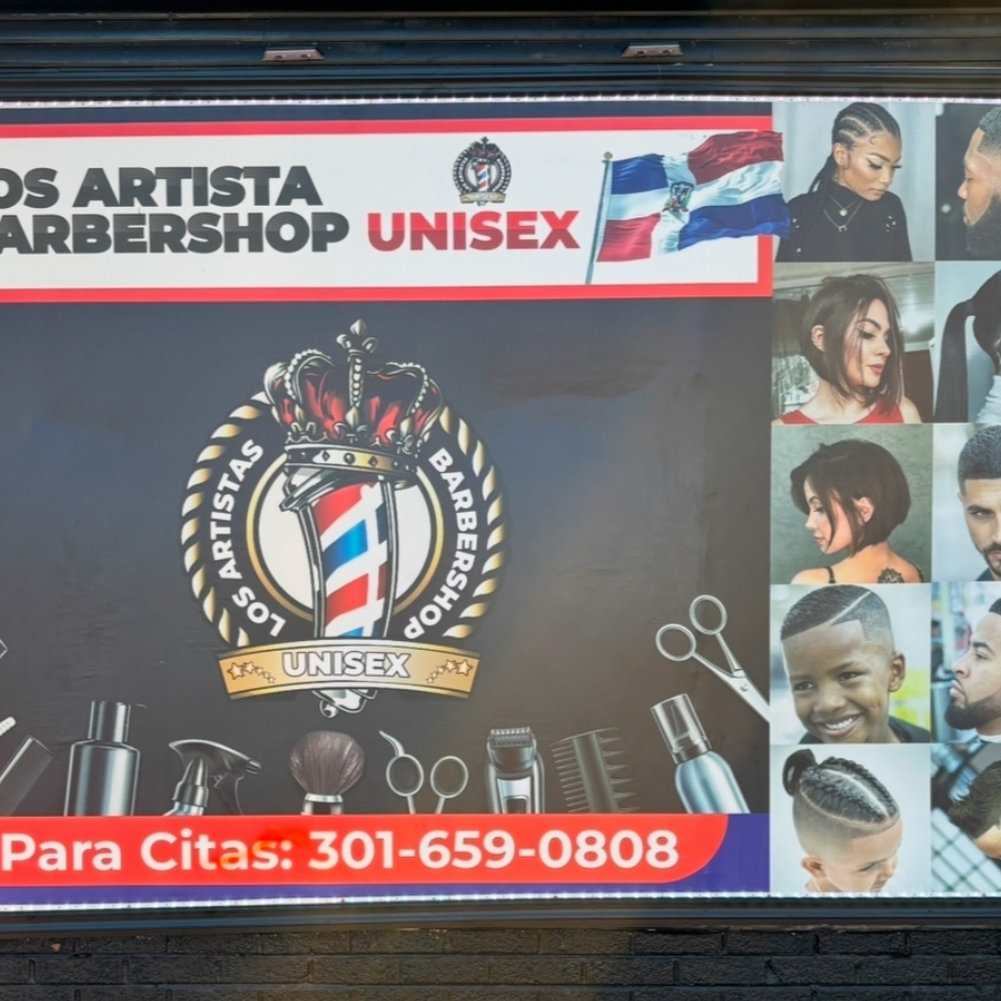 Los Artistas Barbershop unisex 5300 Georgia Ave NW Unit.1, Washington DC 20011