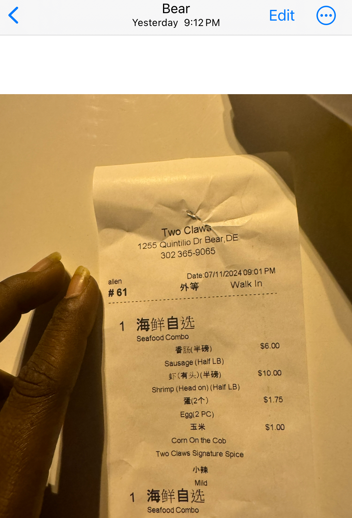 Photo credit: Google