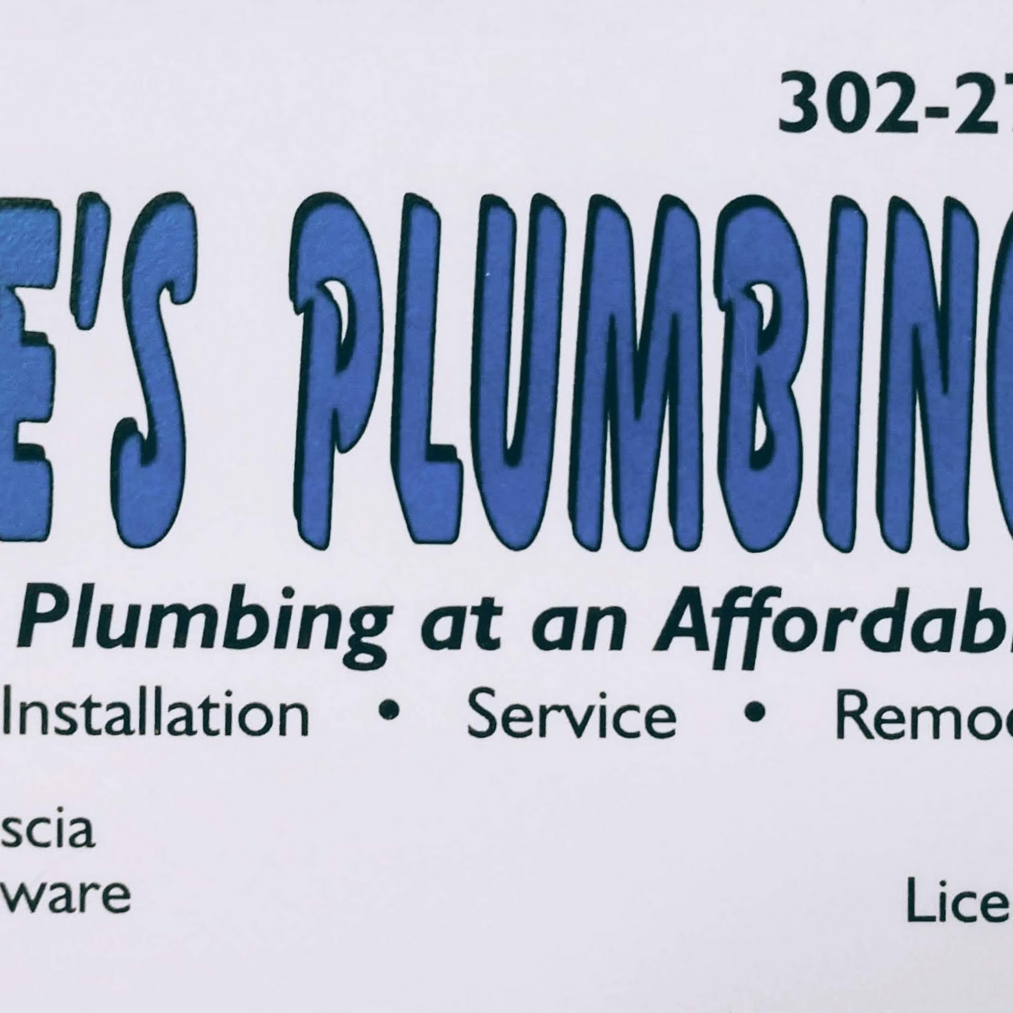 Pete's Plumbing, LLC