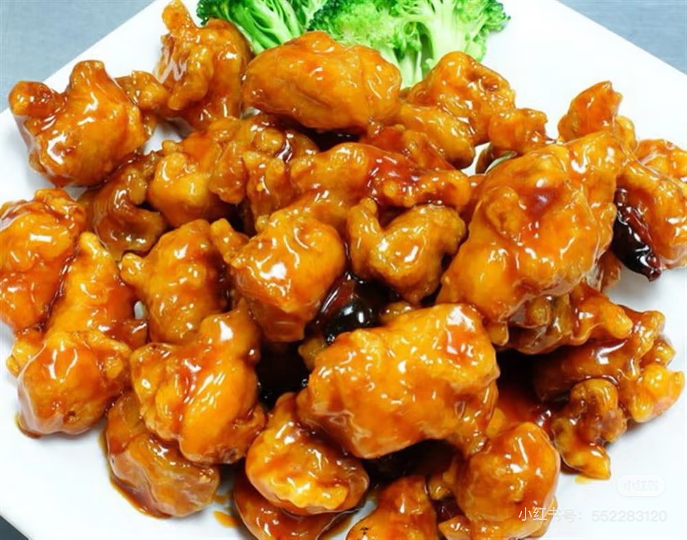 Number 1chinese restaurant Menu