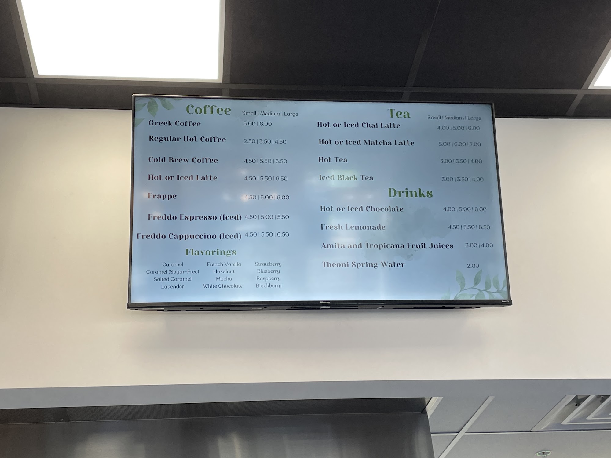 Cafeneo Menu