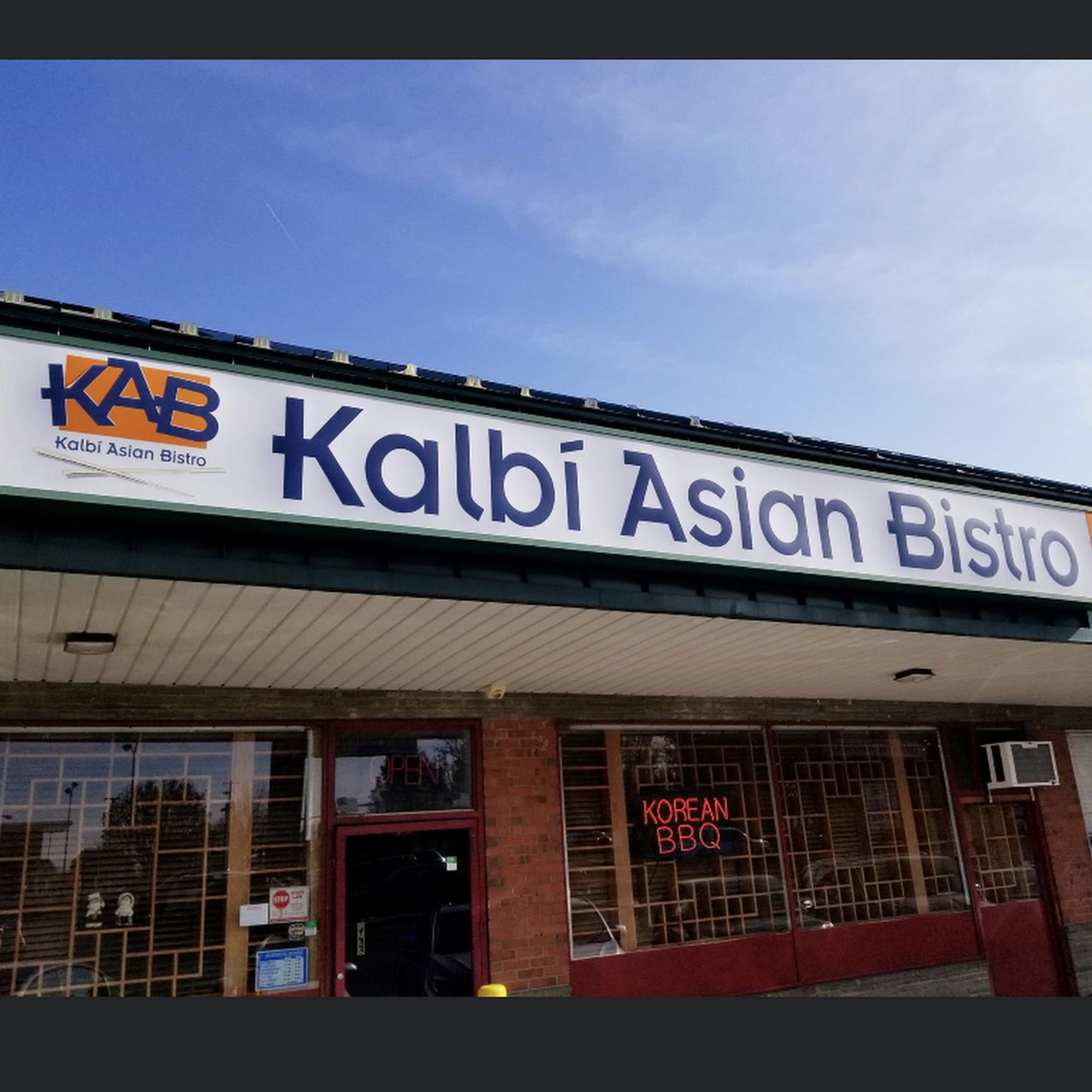 Kalbi Asian Bistro (Korean Restaurant) Wilmington