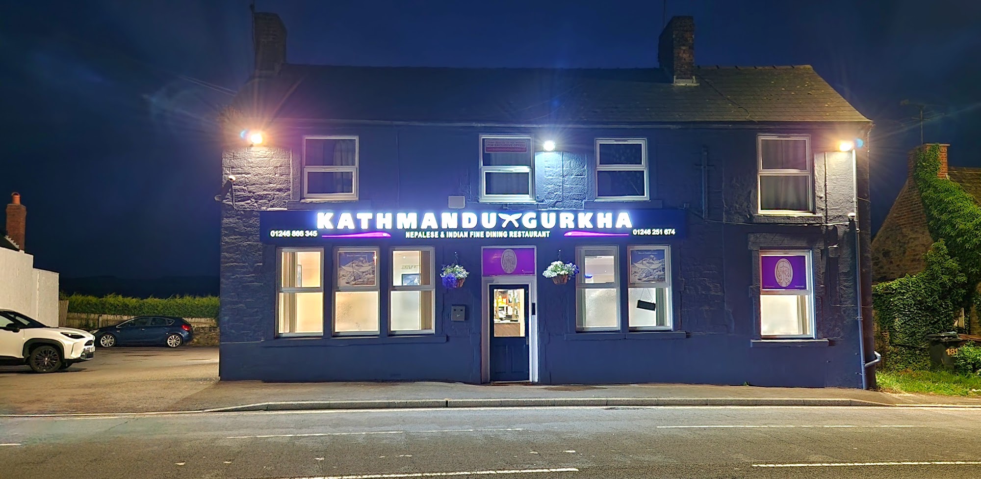 Kathmandu Gurkha (Dinner Kathmandu) 183 High St, Clay Cross, Chesterfield